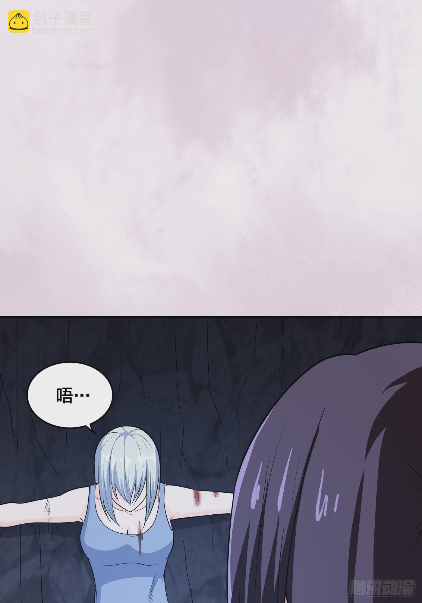 第100话 割裂因果！-第101话