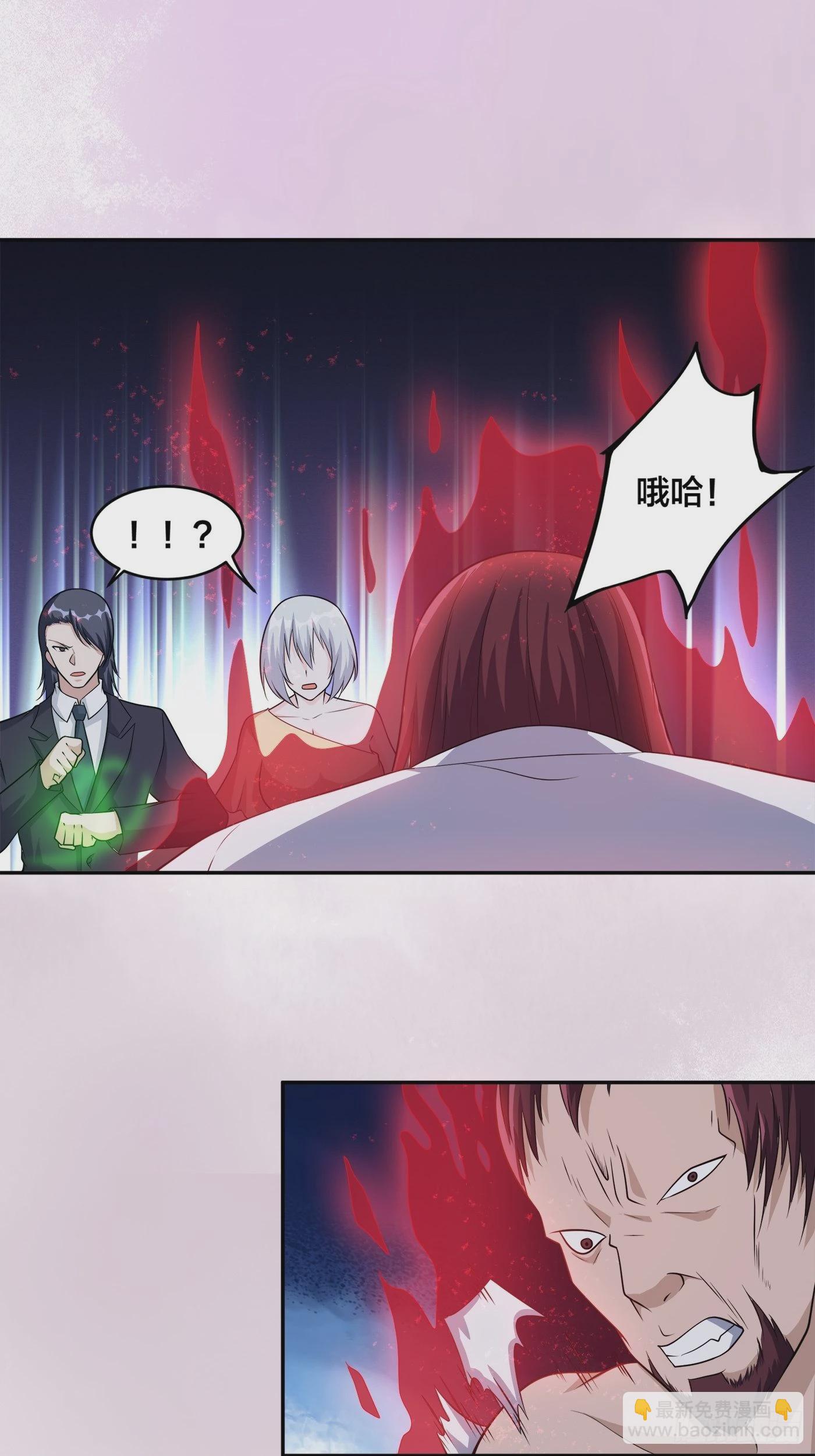 第100话 割裂因果！-第101话