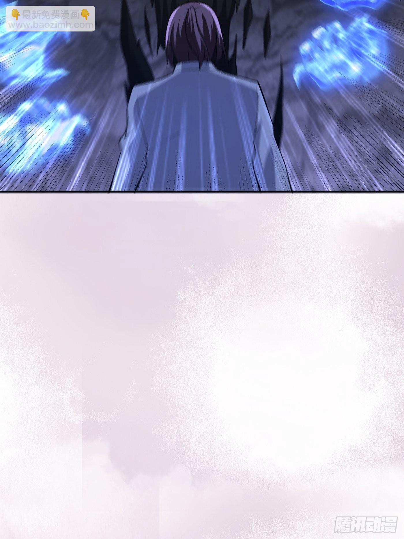 第102话 你怎么这么丑啊！-第103话