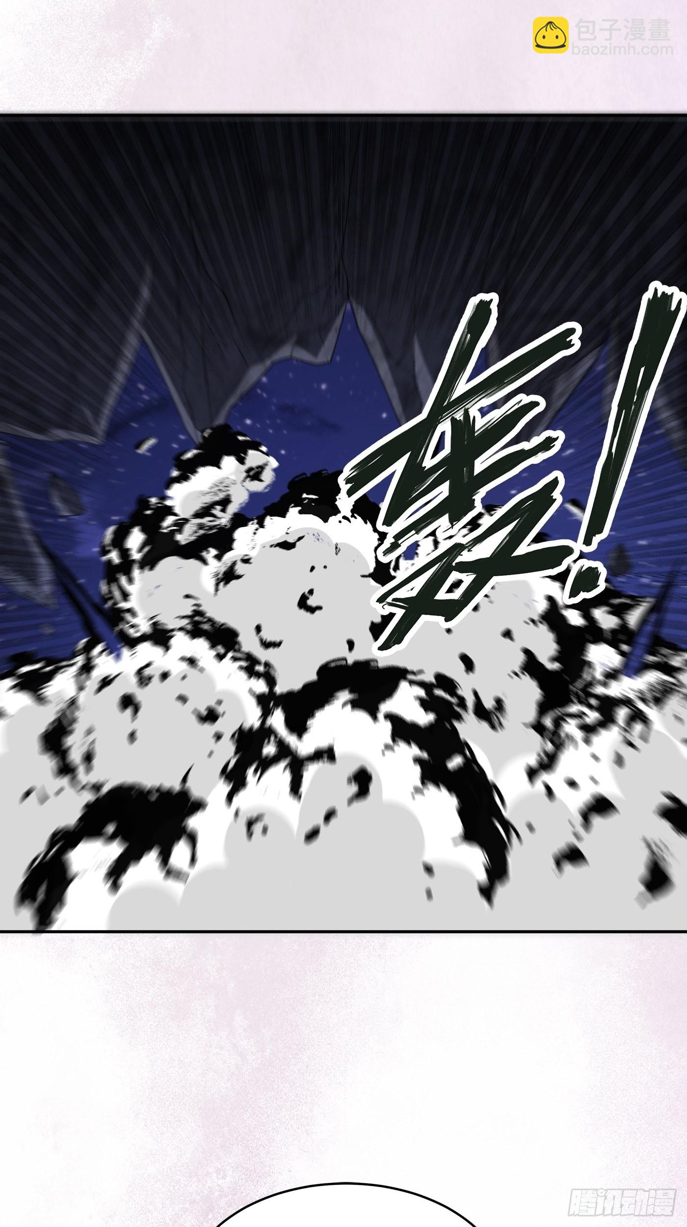 第102话 你怎么这么丑啊！-第103话