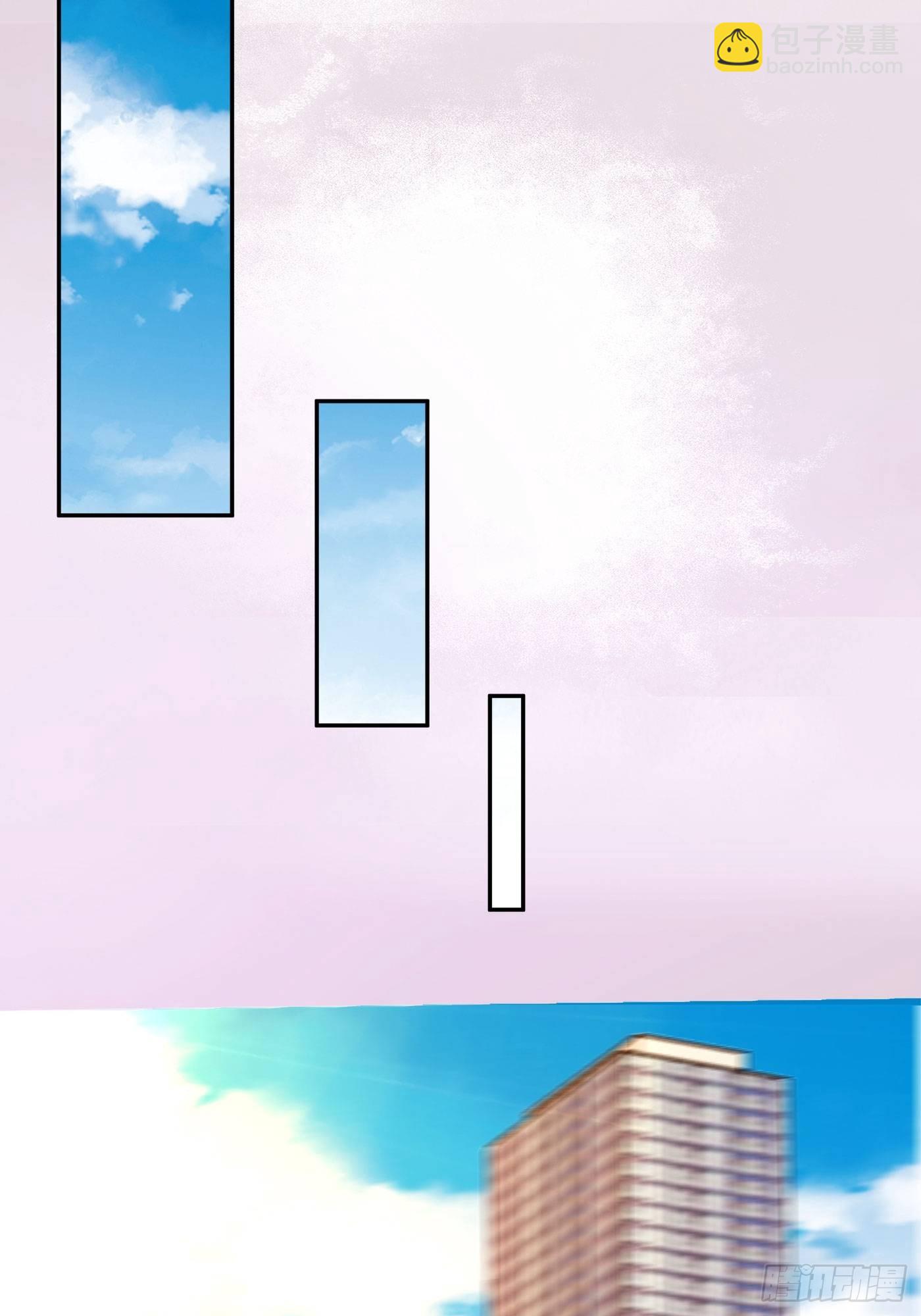 第104话 经脉尽断？-第105话