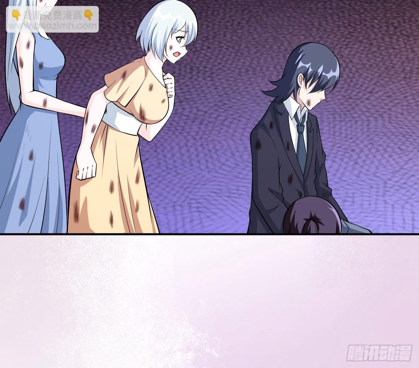 第104话 经脉尽断？-第105话