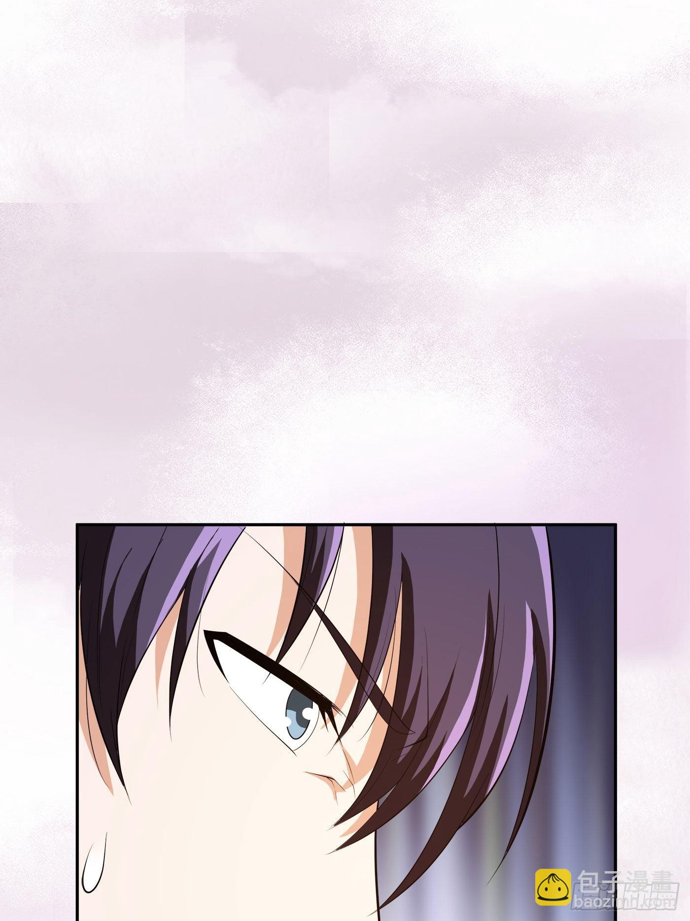 第106话 姐姐-第107话