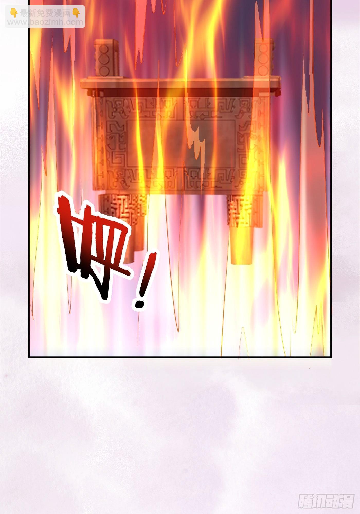 第106话 姐姐-第107话