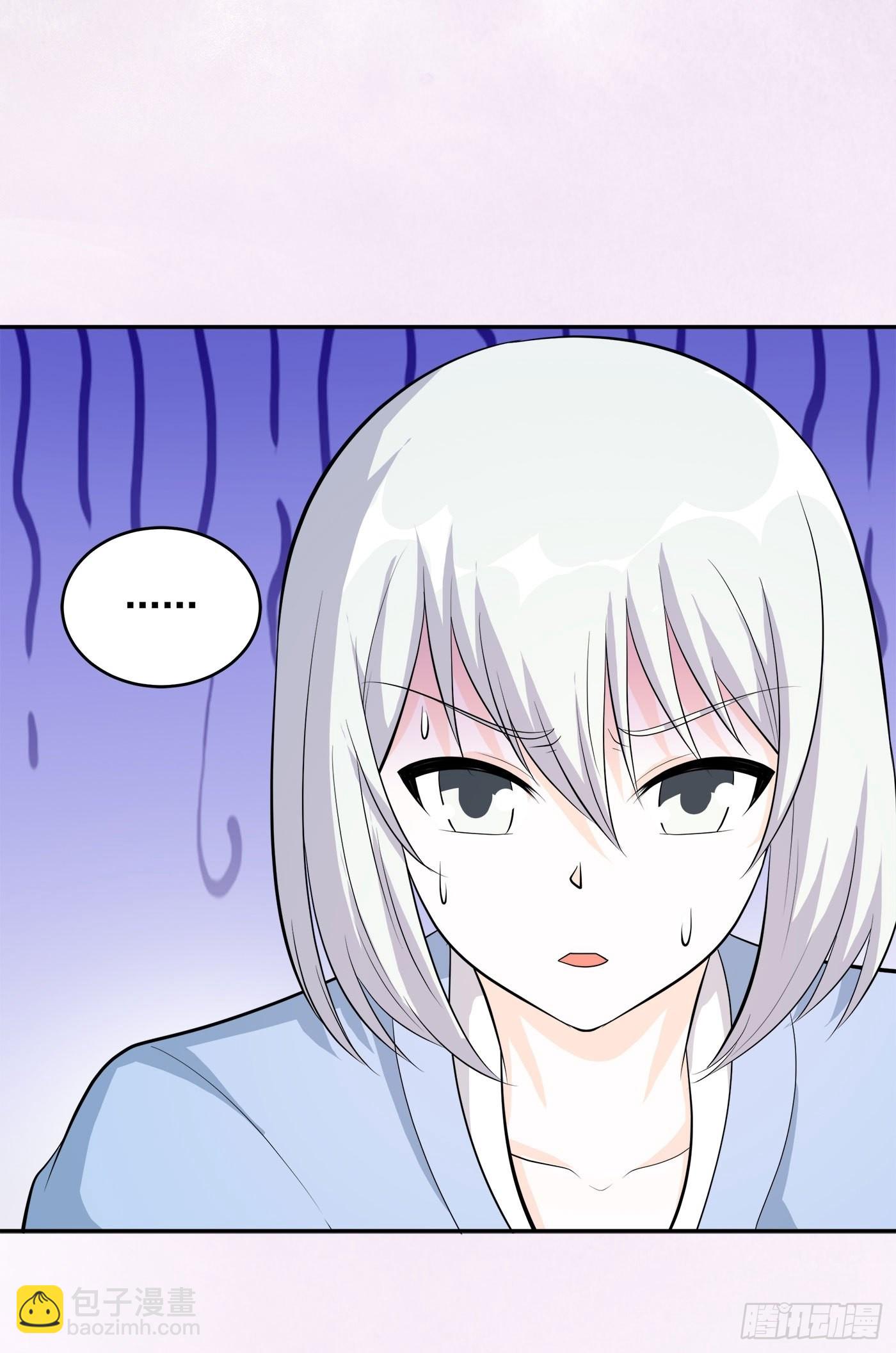 第106话 姐姐-第107话