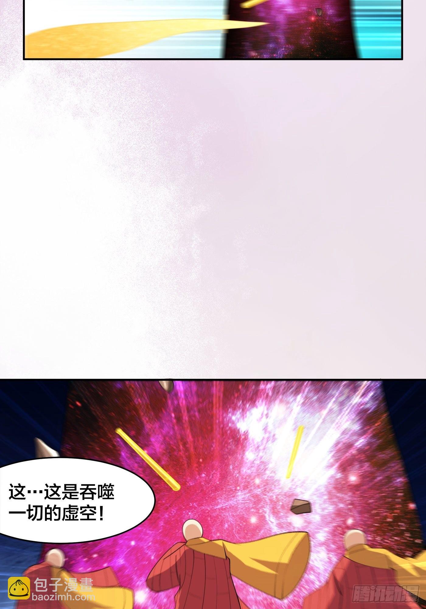 第110话 秃头祝大家五一快乐-第111话