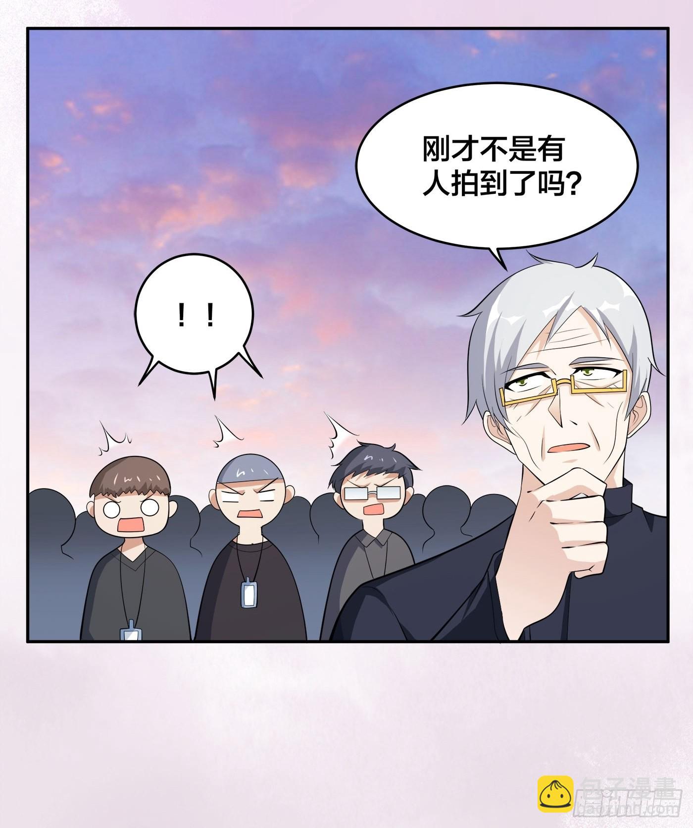 第112话 整个大新闻！-第113话