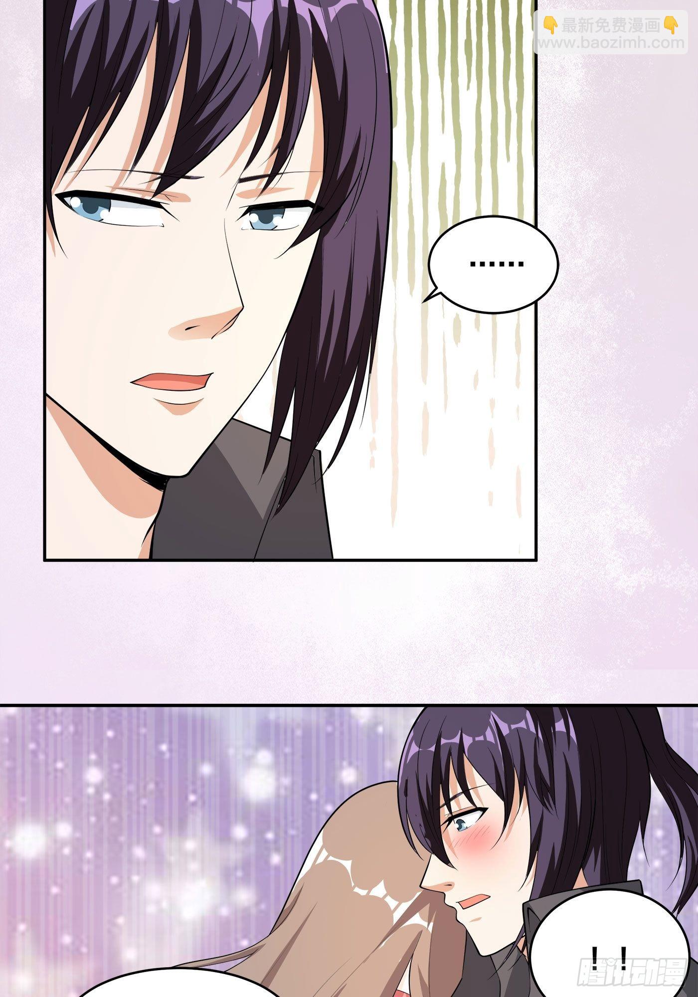 第112话 整个大新闻！-第113话