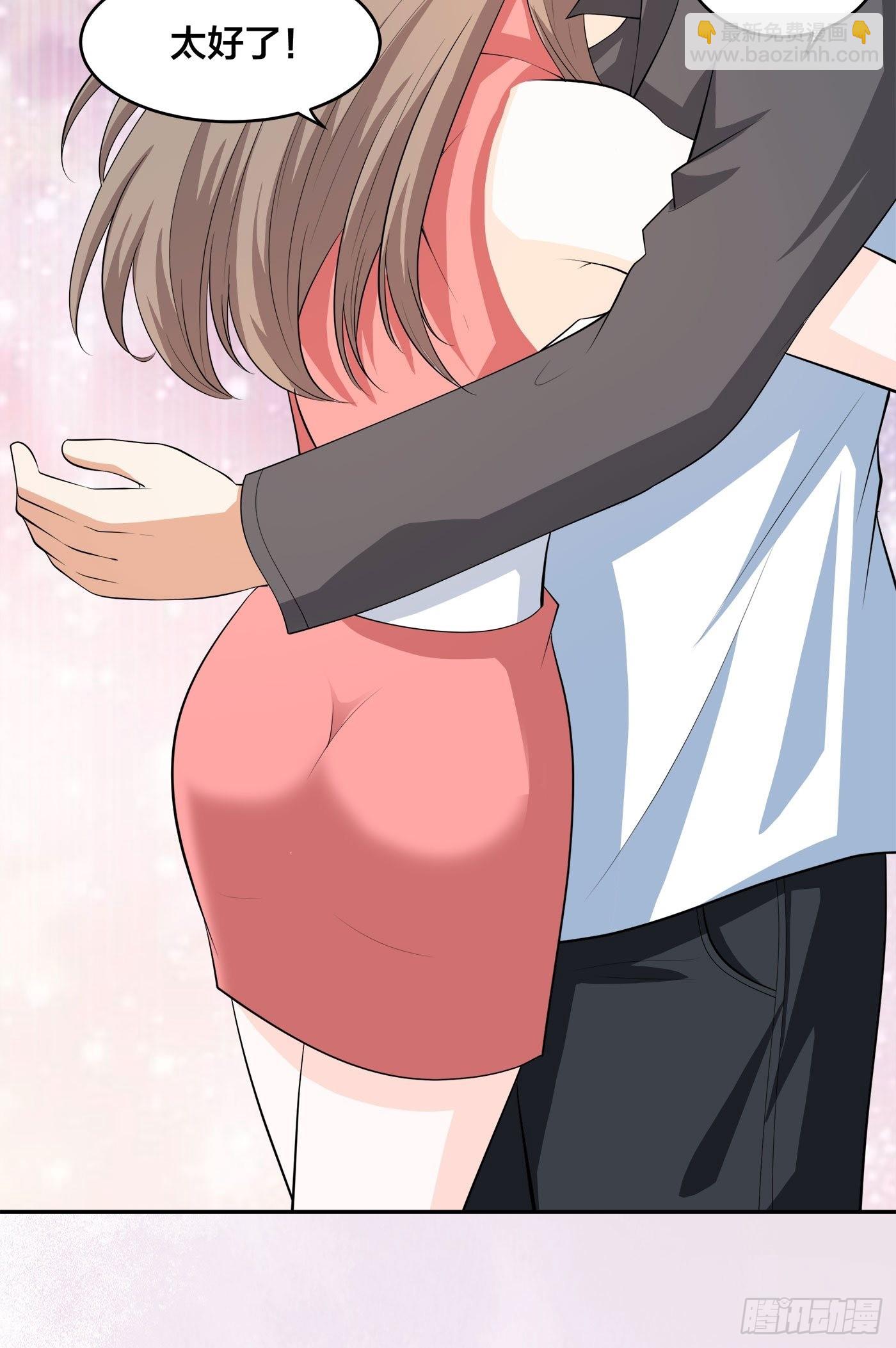 第112话 整个大新闻！-第113话