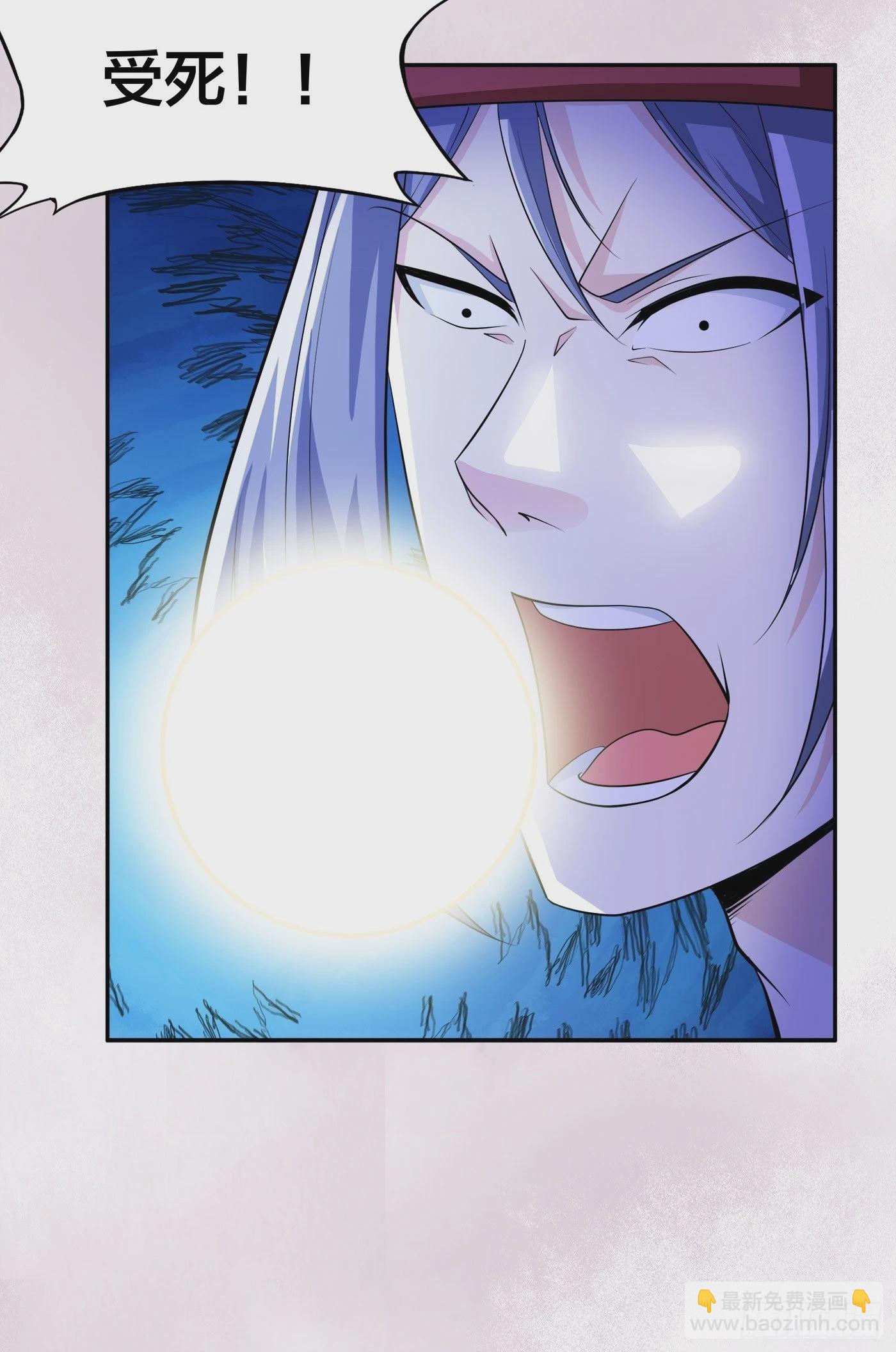 第114话 爆衣的圣女-第115话