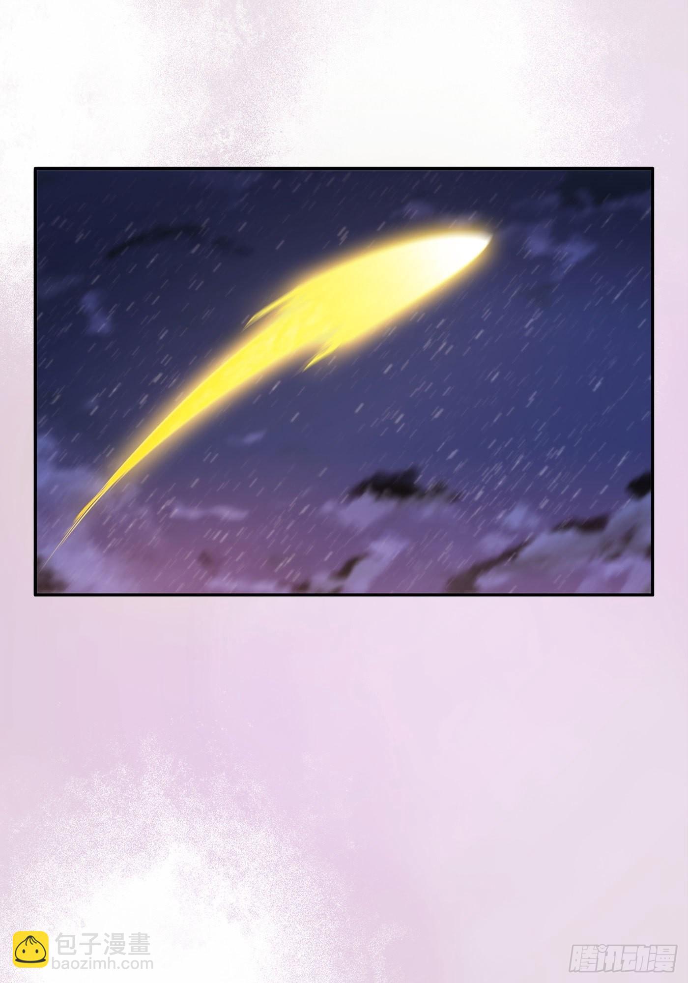 第114话 爆衣的圣女-第115话