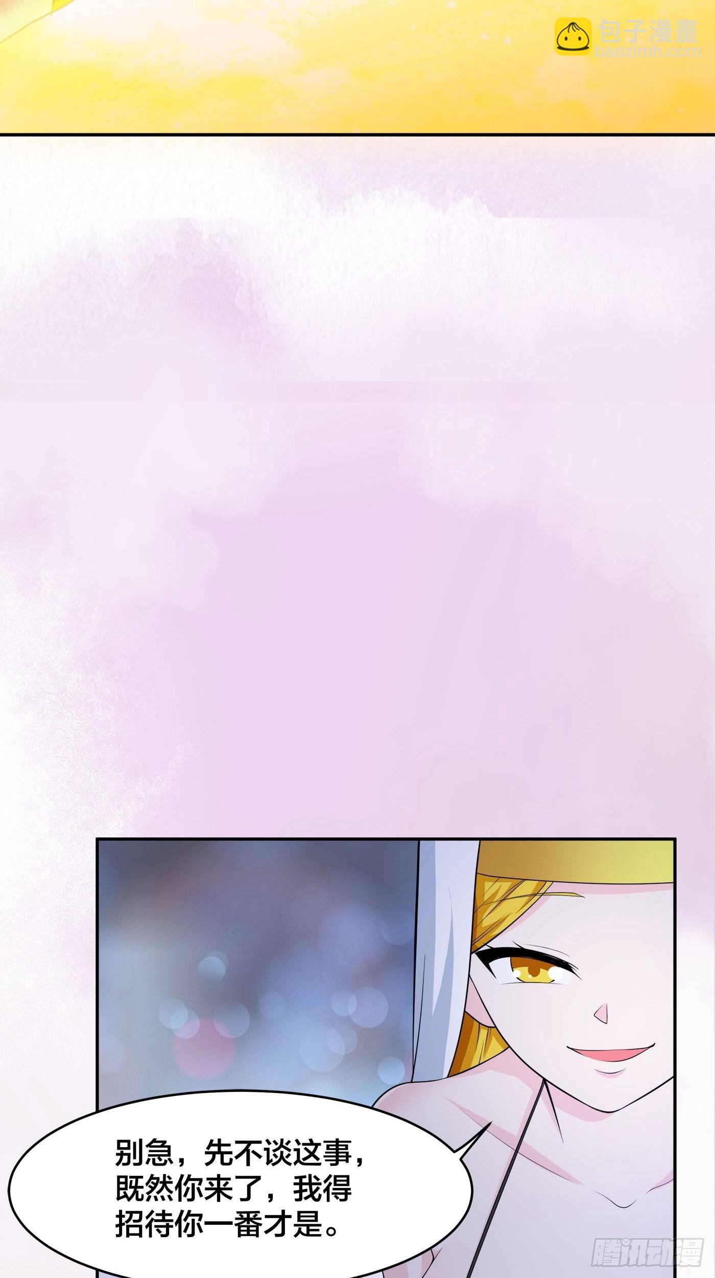 第114话 爆衣的圣女-第115话