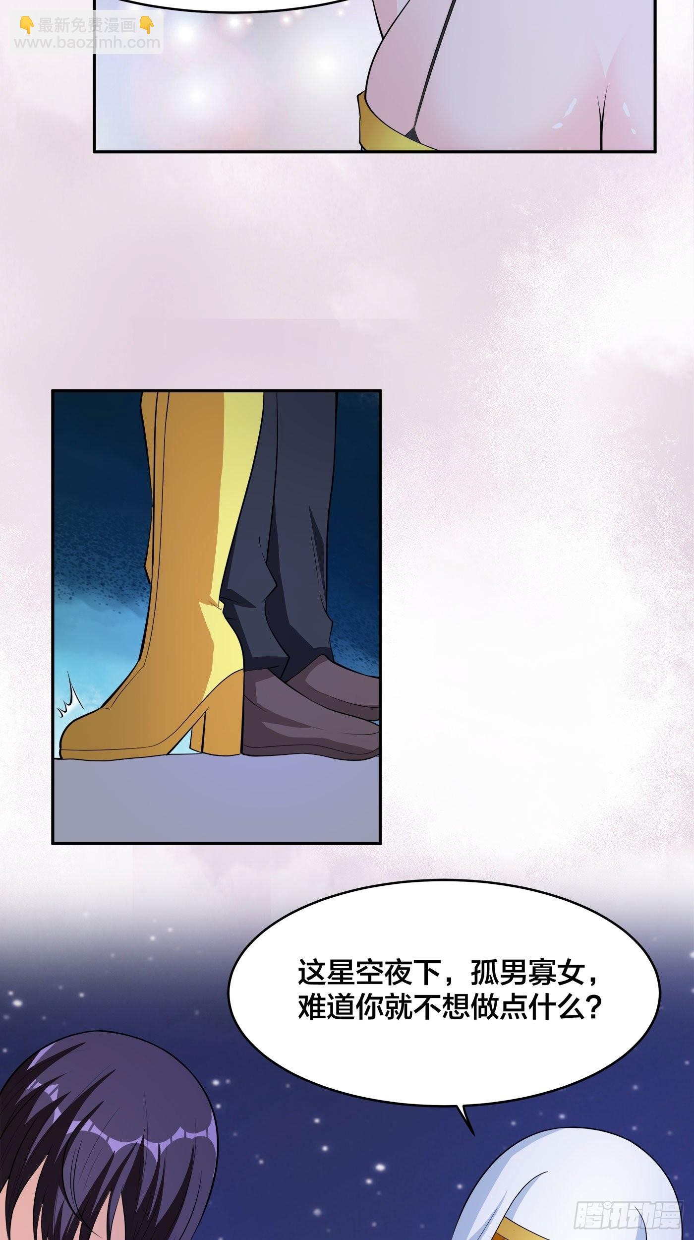 第114话 爆衣的圣女-第115话