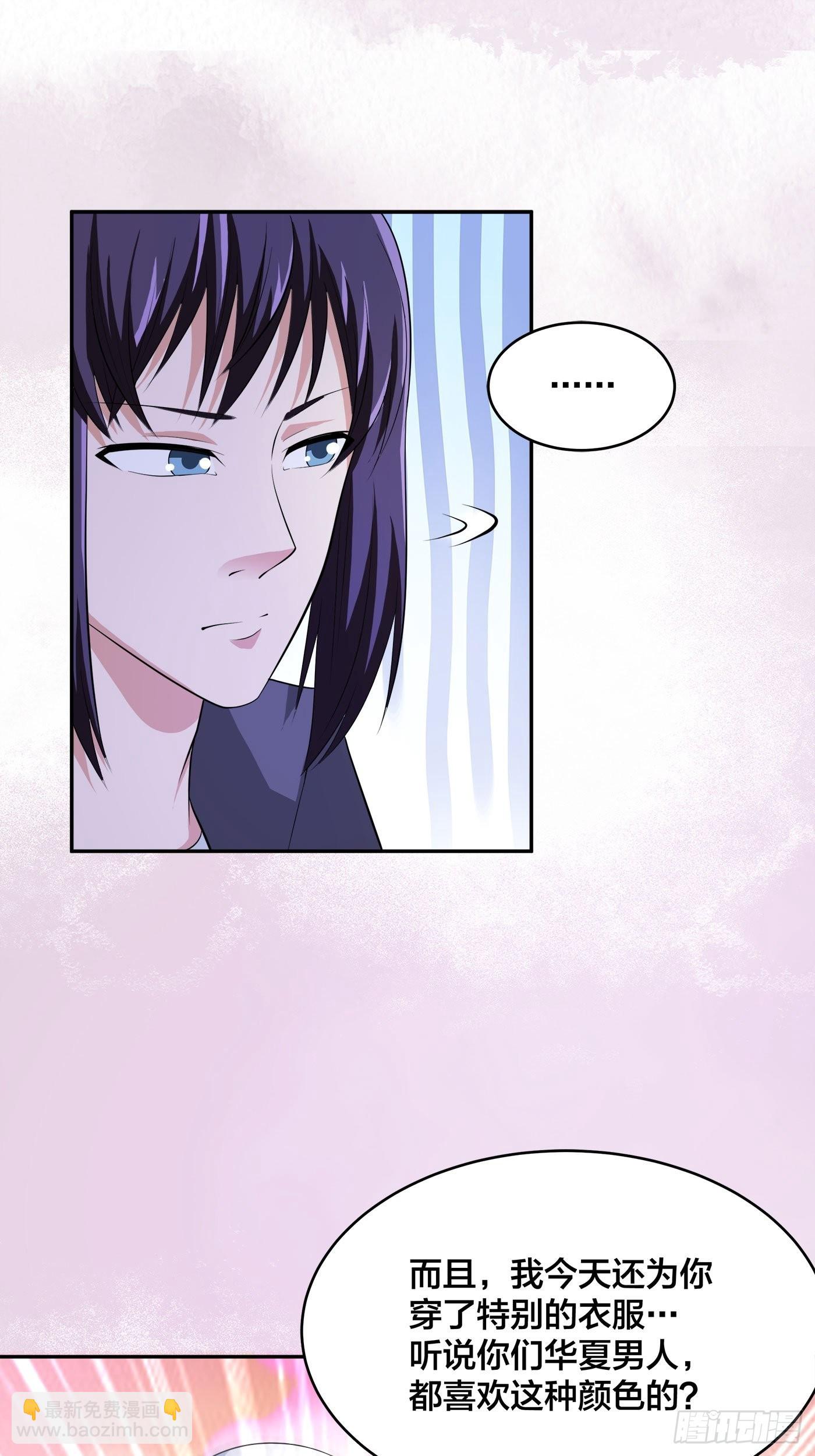 第114话 爆衣的圣女-第115话