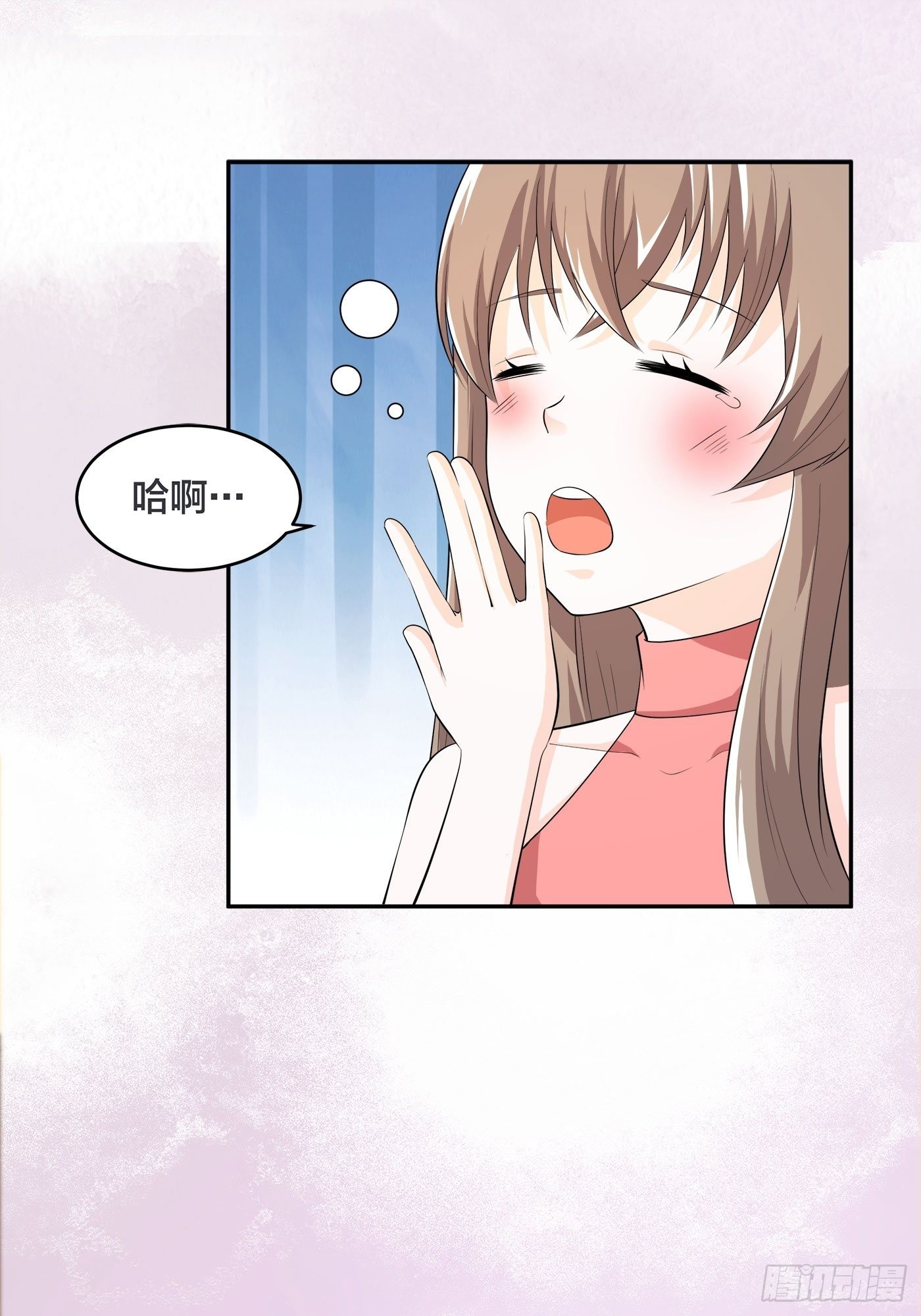 第116话 周佳琪的心意-第117话