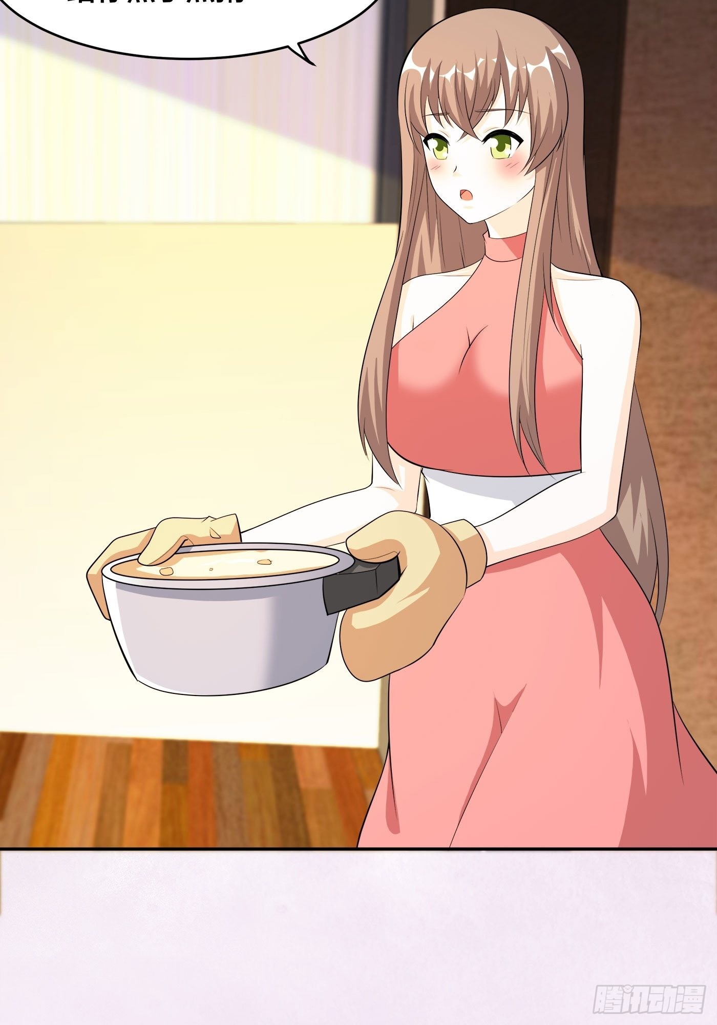 第116话 周佳琪的心意-第117话