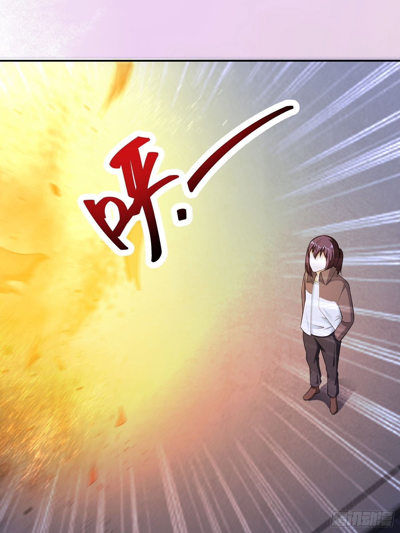 第116话 周佳琪的心意-第117话