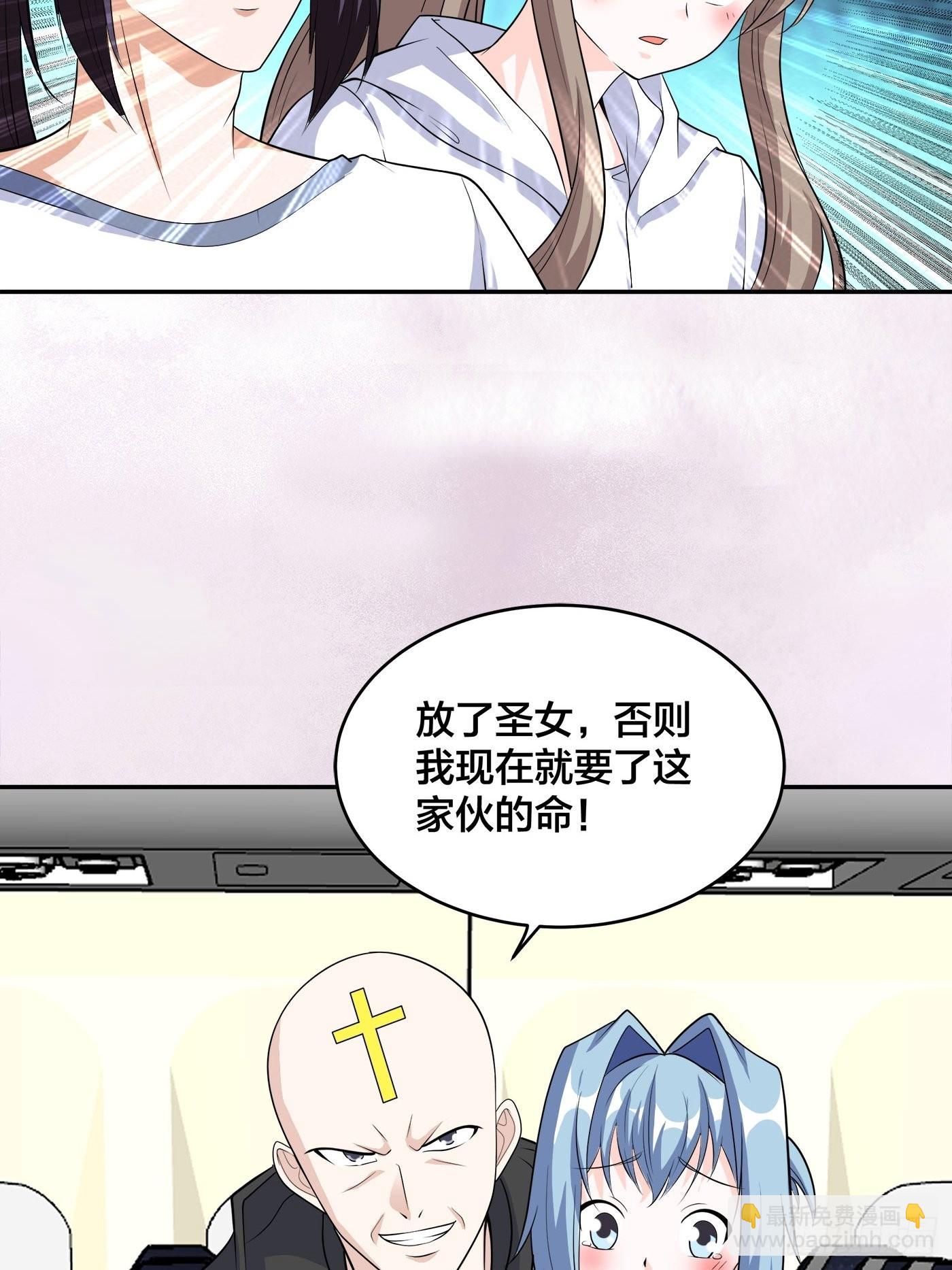 第118话 空中绑架案-第119话