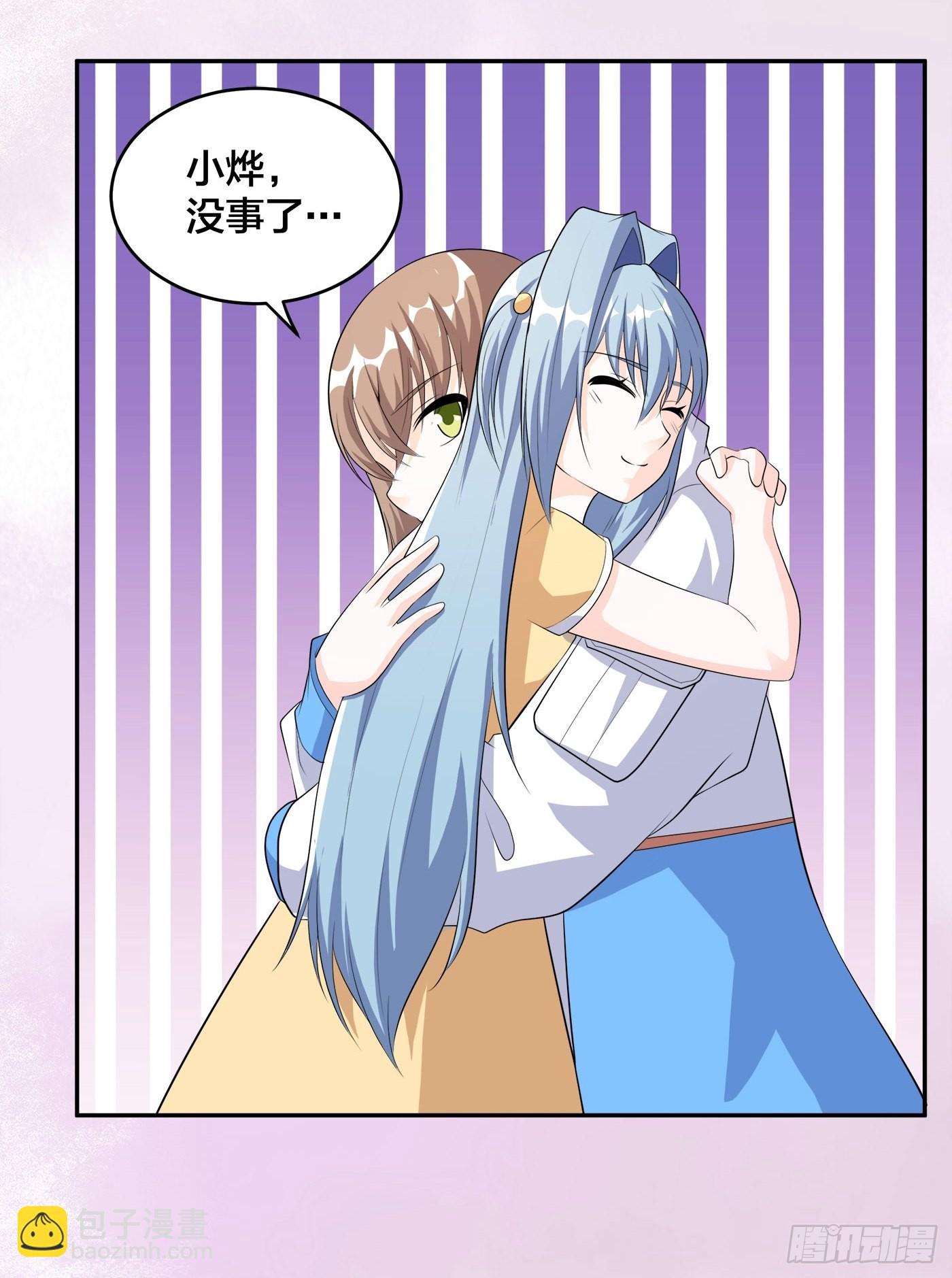 第118话 空中绑架案-第119话