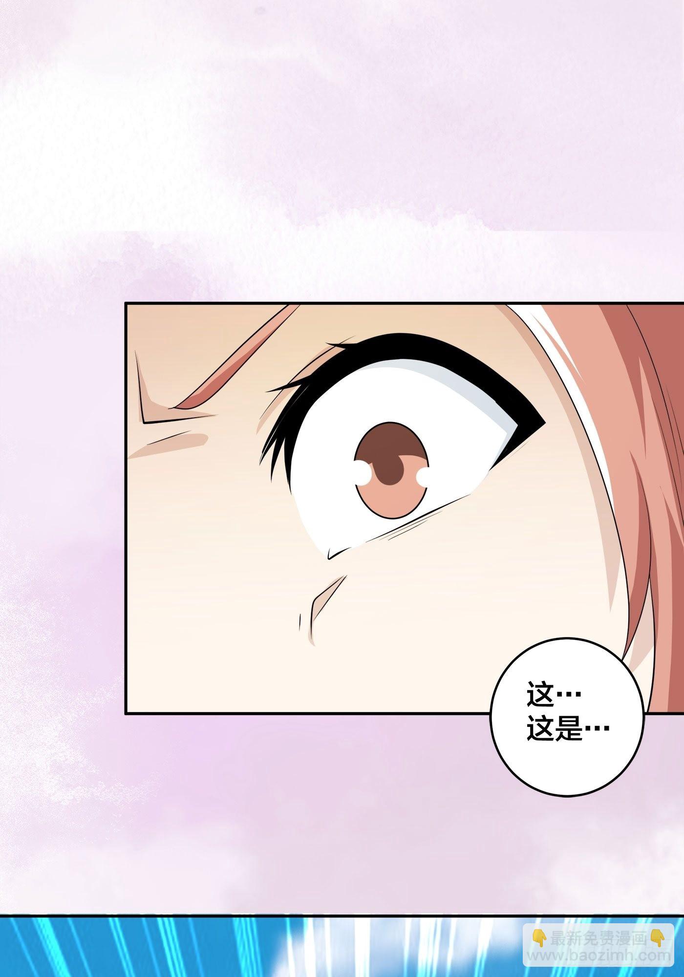 第120话 神明再显灵！-第121话