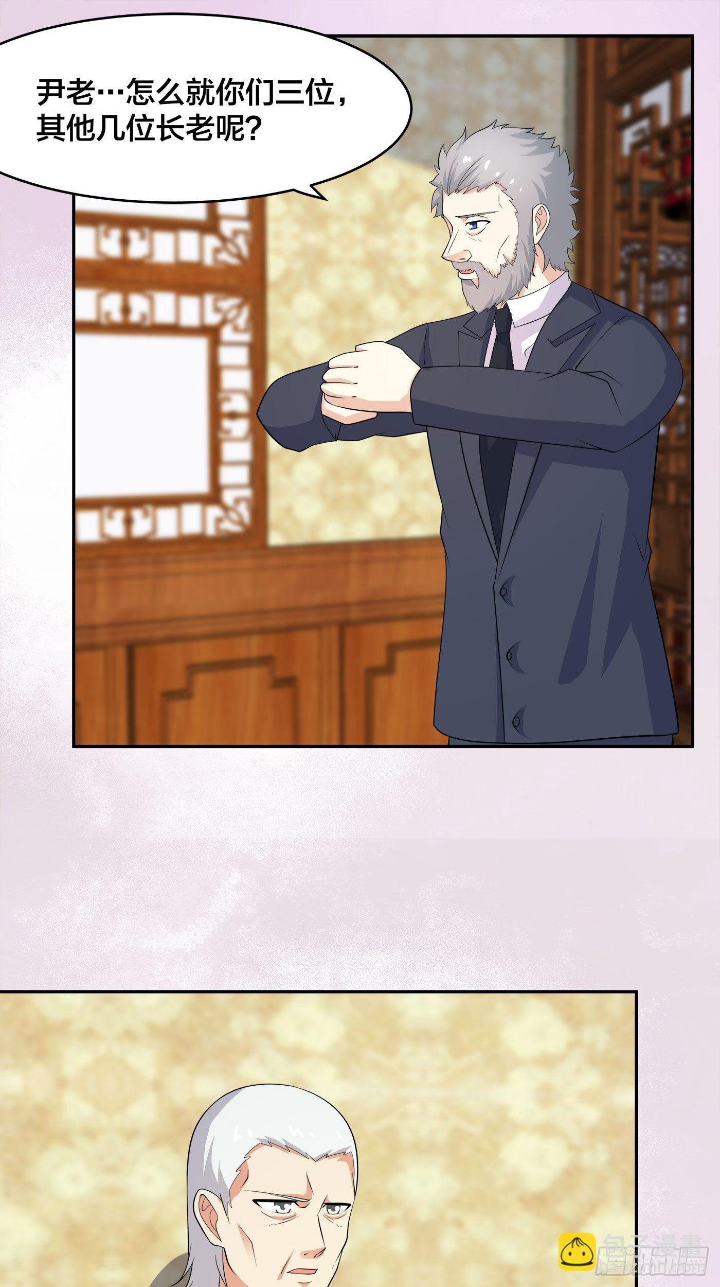 第122话 小拳拳打死你！-第123话