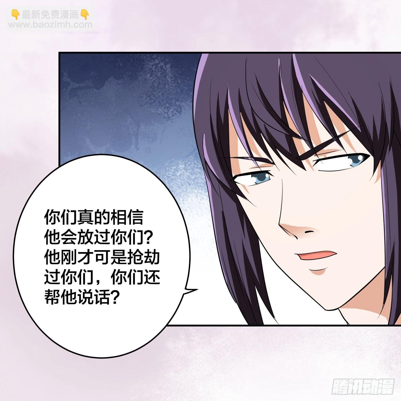 第126话 人性之恶-第127话