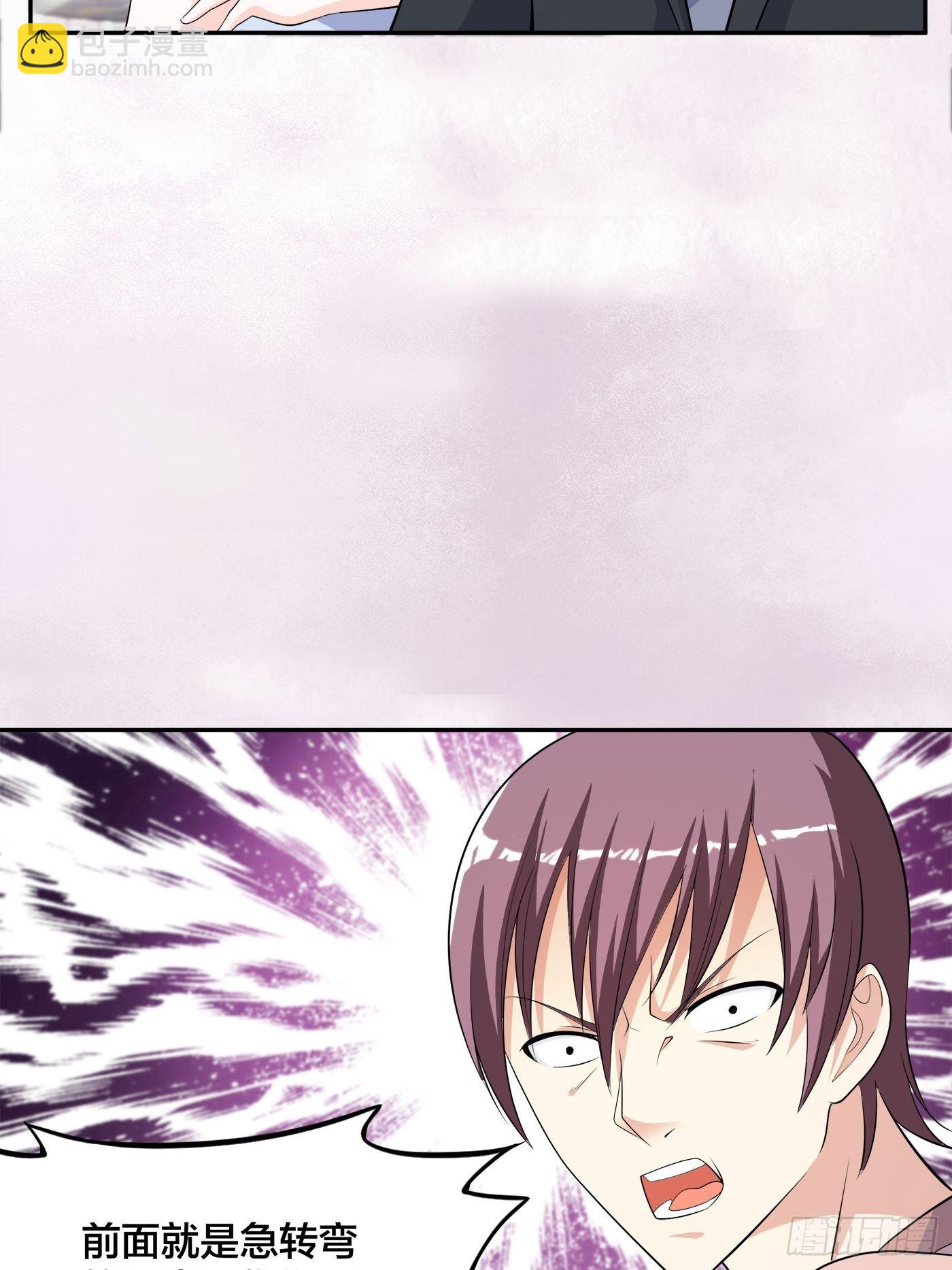 第126话 人性之恶-第127话