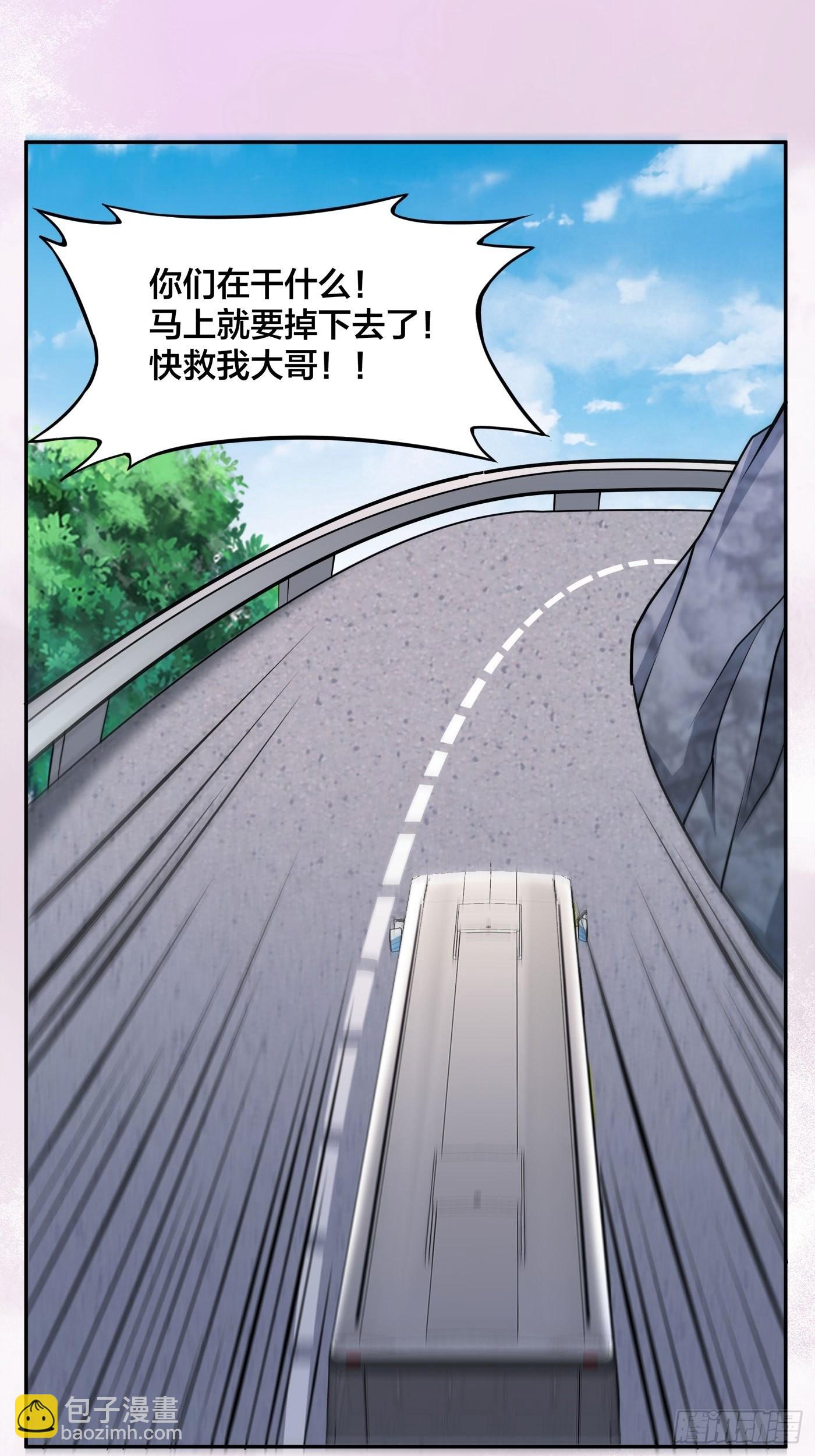 第126话 人性之恶-第127话