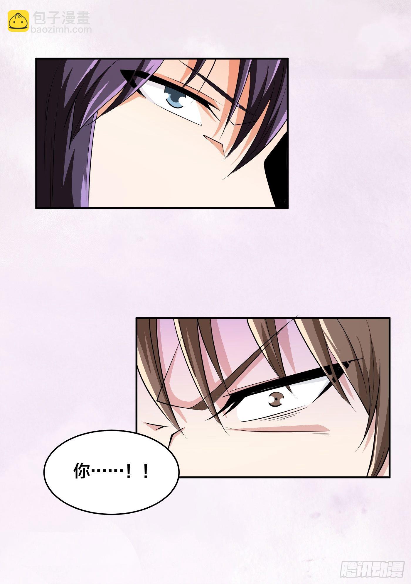 第126话 人性之恶-第127话