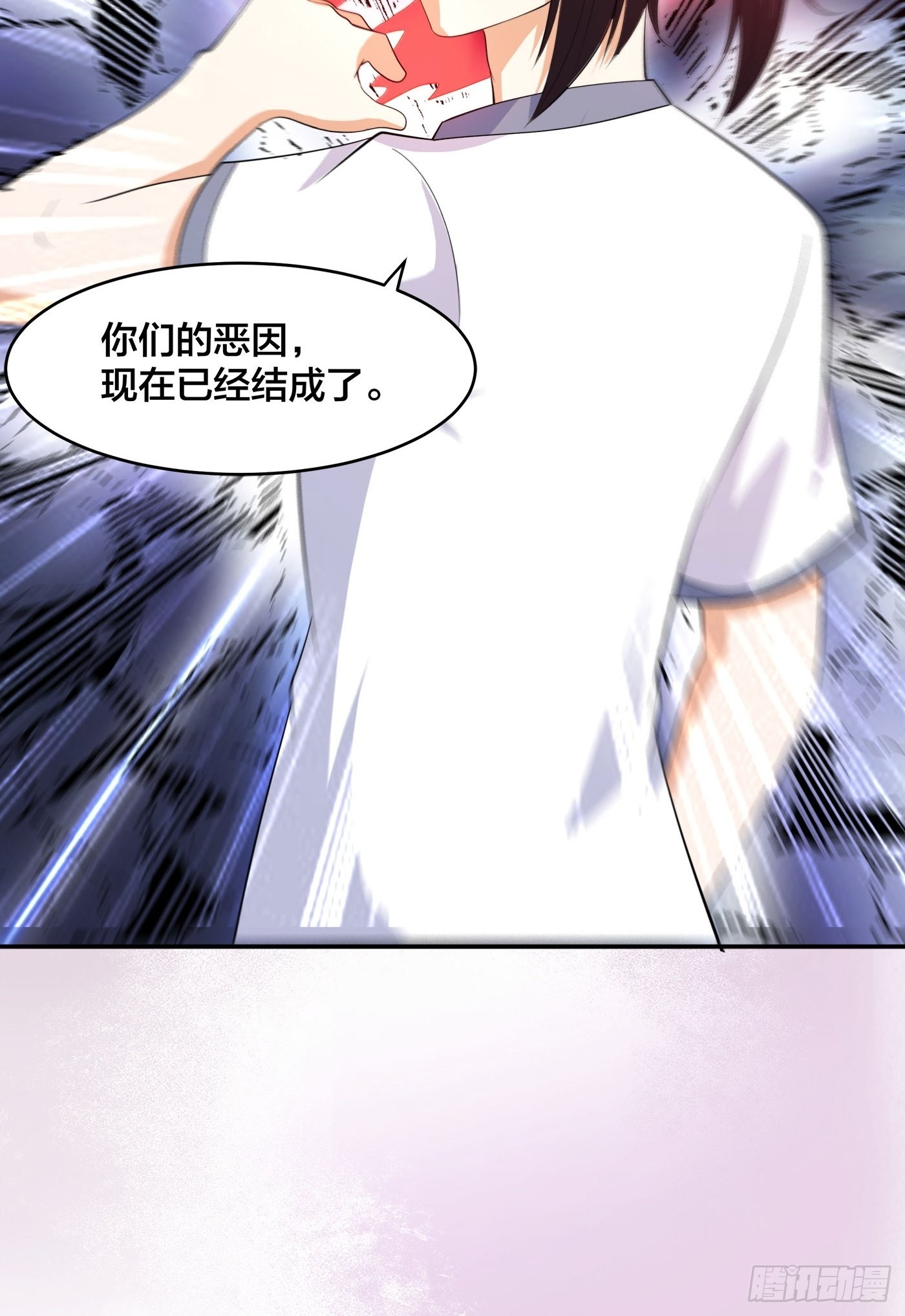 第126话 人性之恶-第127话