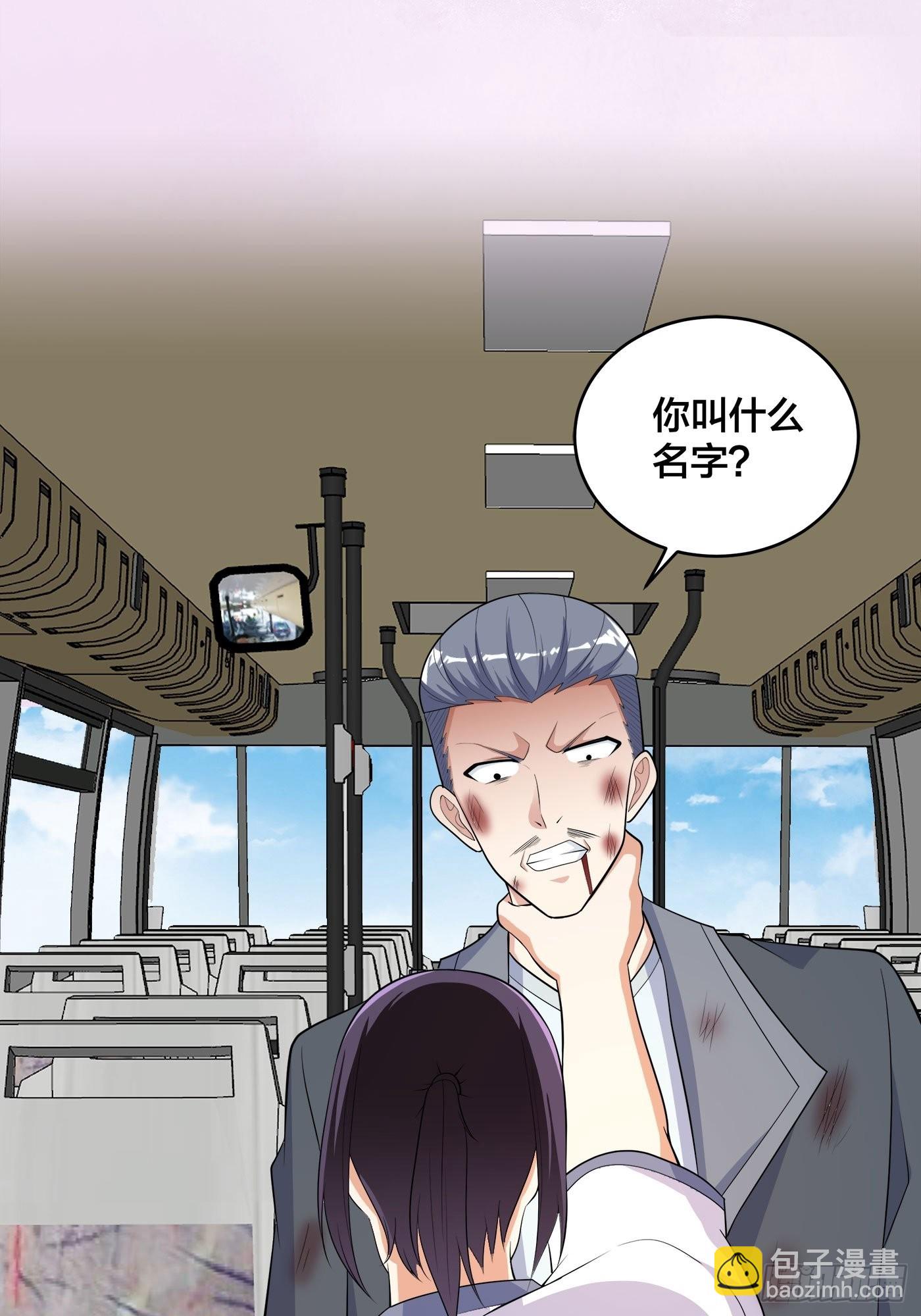 第126话 人性之恶-第127话