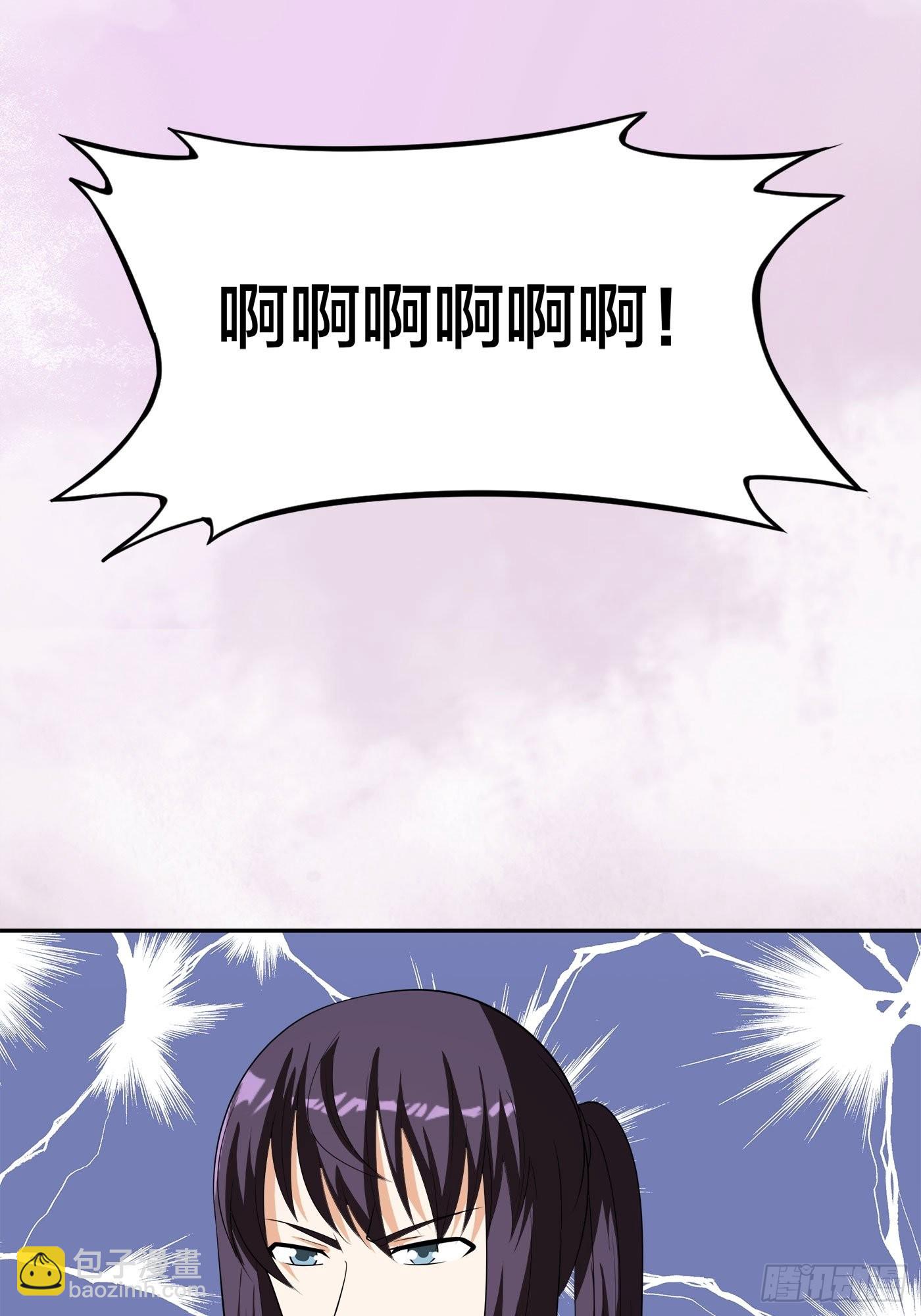 第128话 正义的伙伴！-第129话