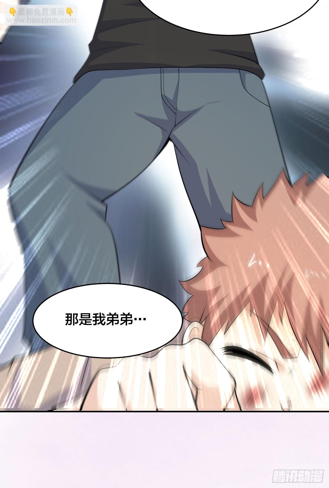 第128话 正义的伙伴！-第129话