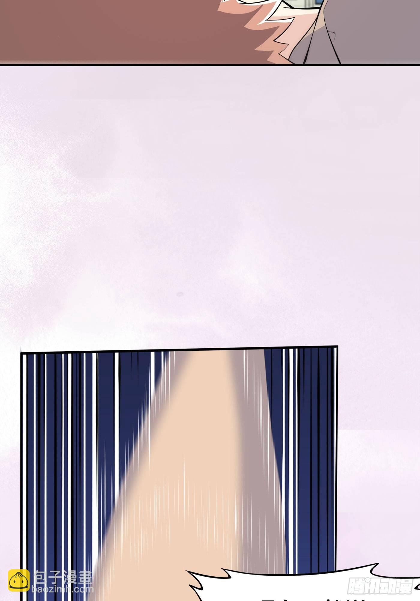 第128话 正义的伙伴！-第129话