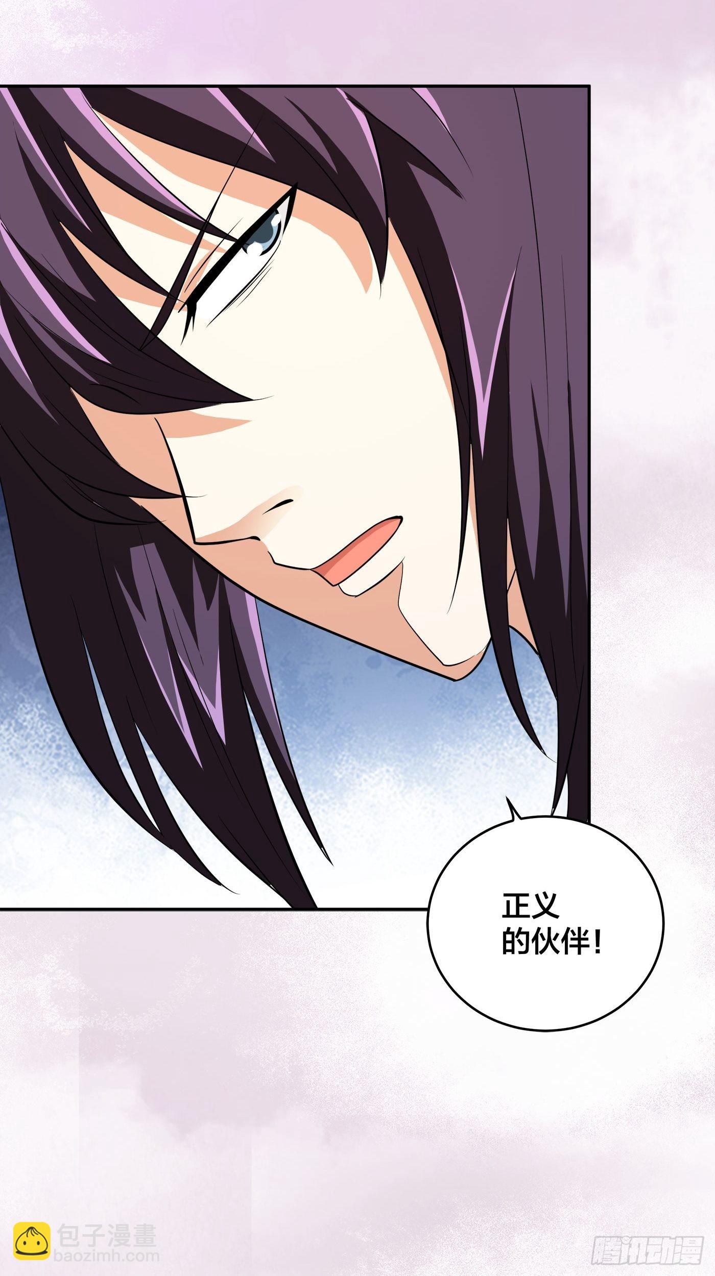 第128话 正义的伙伴！-第129话