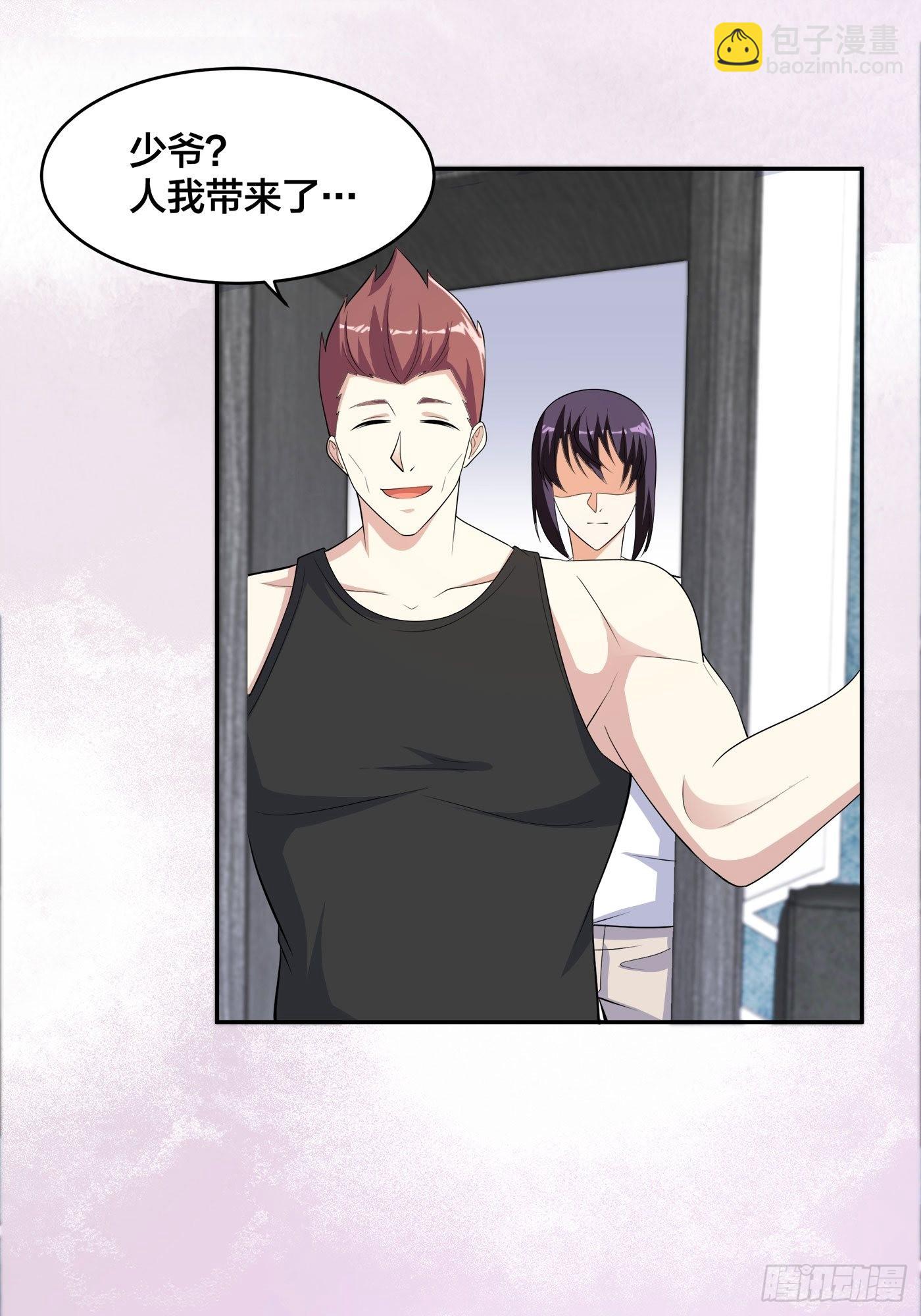 第130话 老大装杯，小弟挨打-第131话