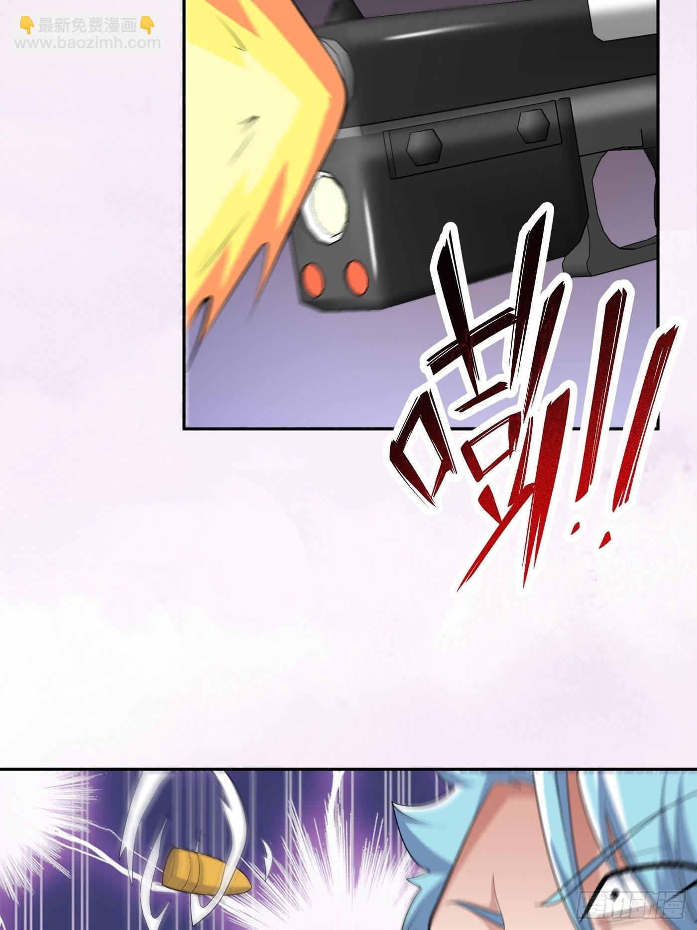 第132话 我不要迟到的正义-第133话