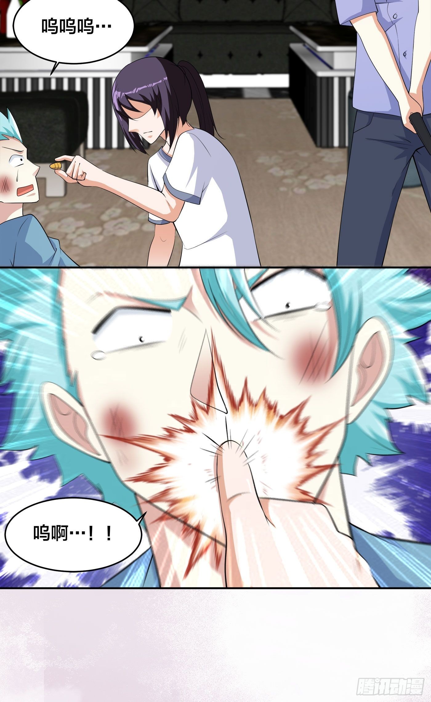 第132话 我不要迟到的正义-第133话