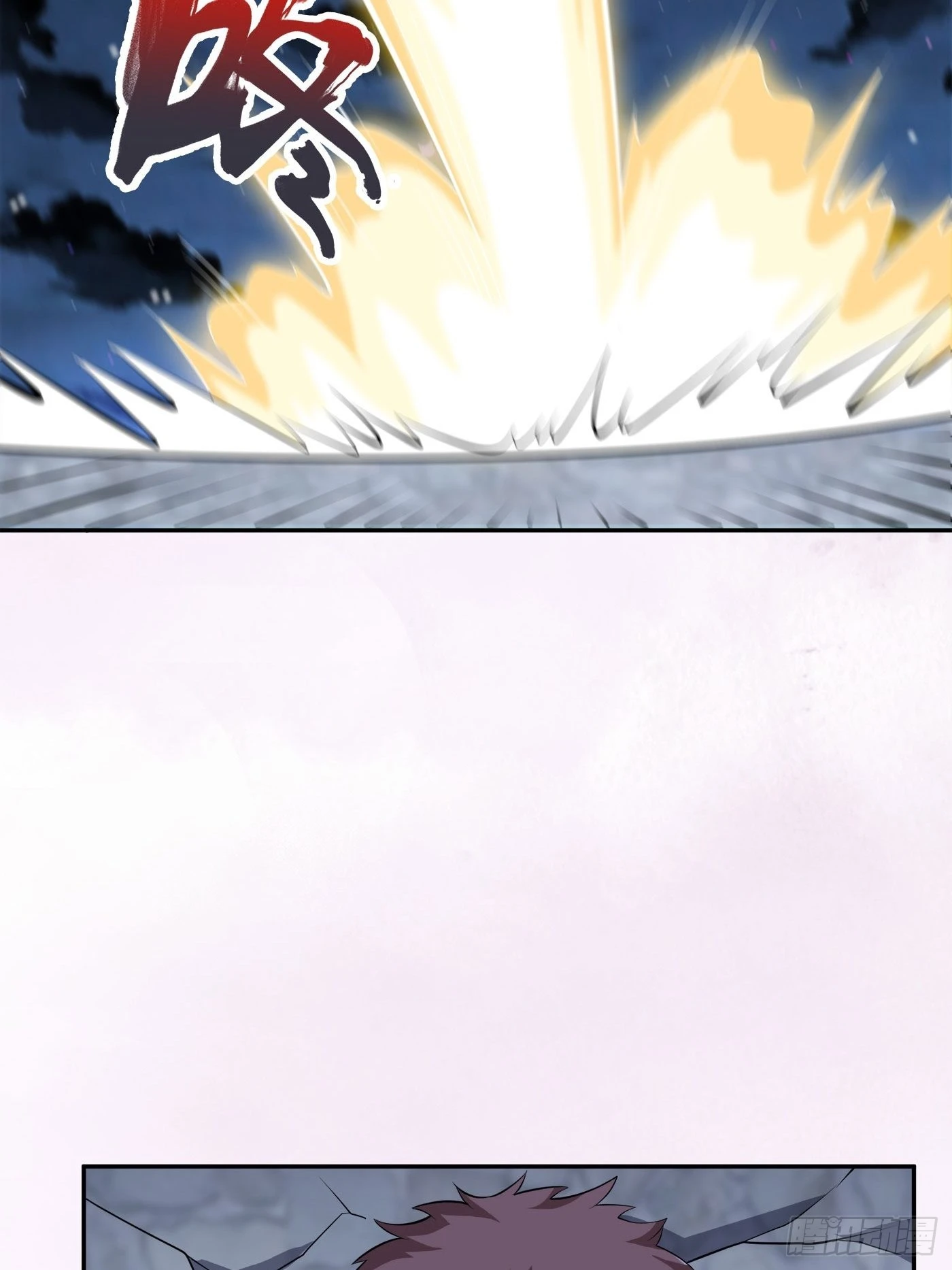 第136话 雷电系异能天才-第137话