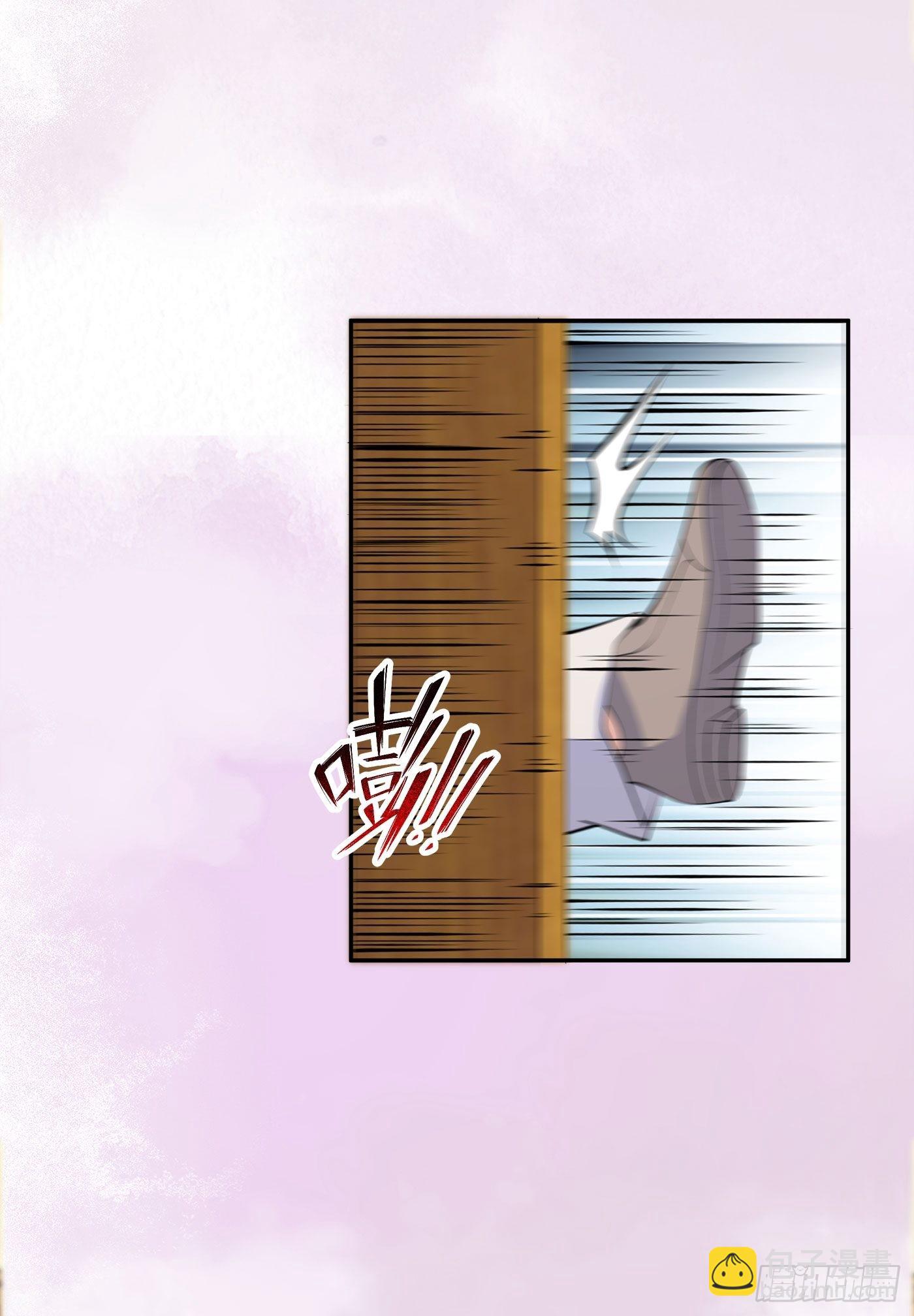 第138话 都是讲道理的人-第139话