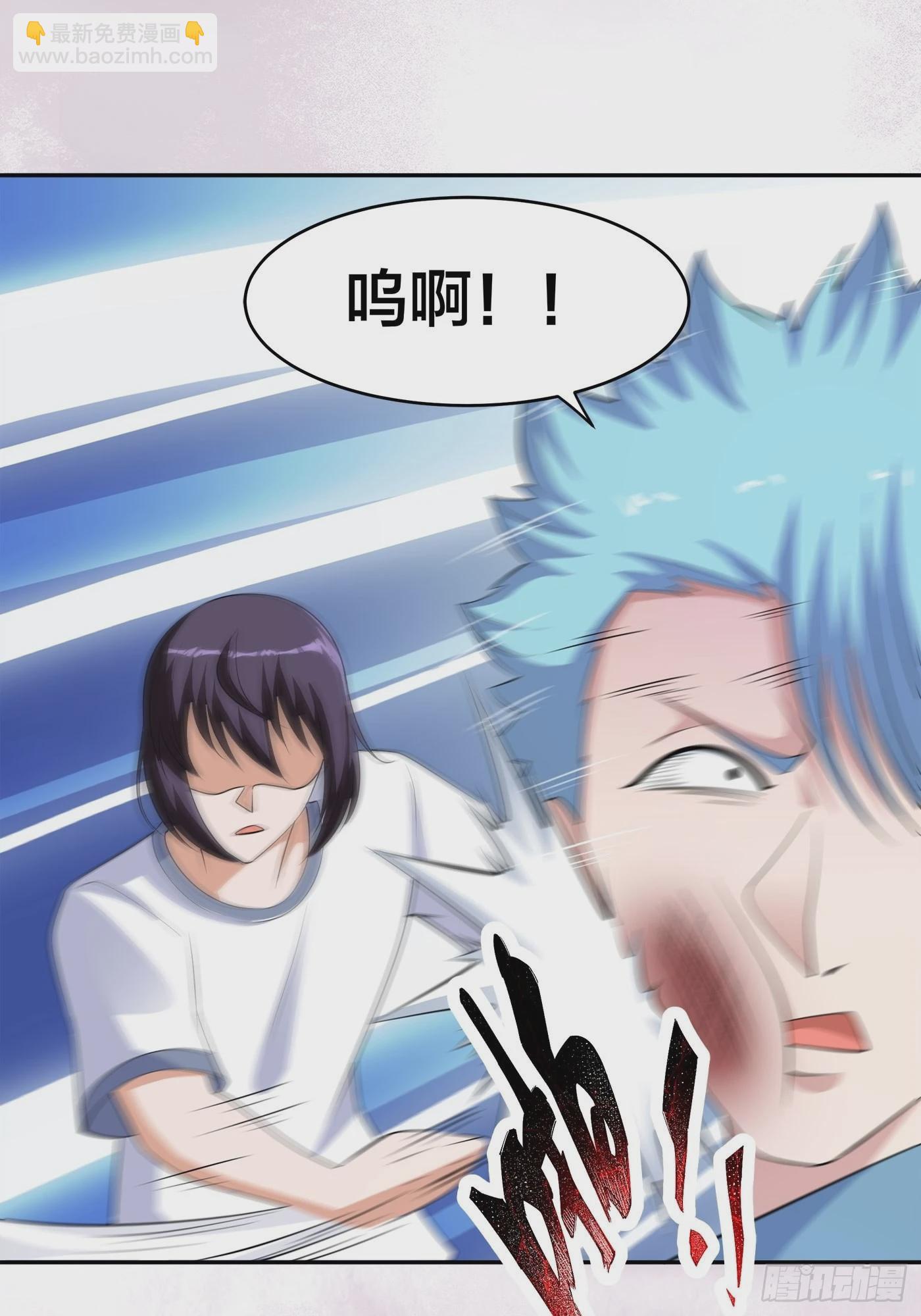 第138话 都是讲道理的人-第139话