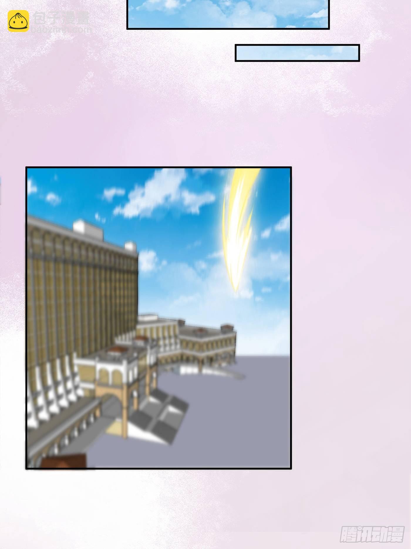 第140话 居然看走眼了！-第141话