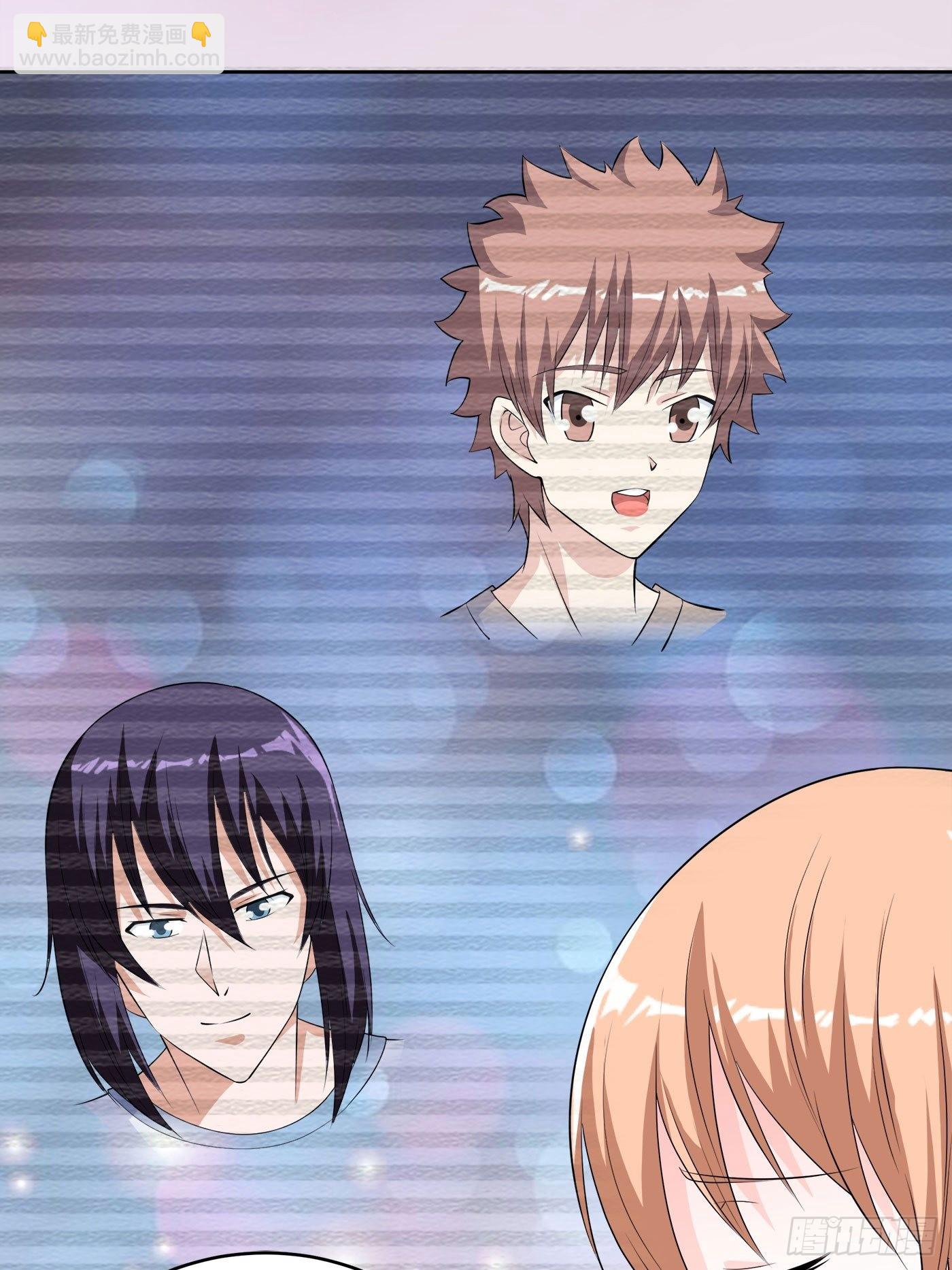 第150话 我看着很穷？-第151话