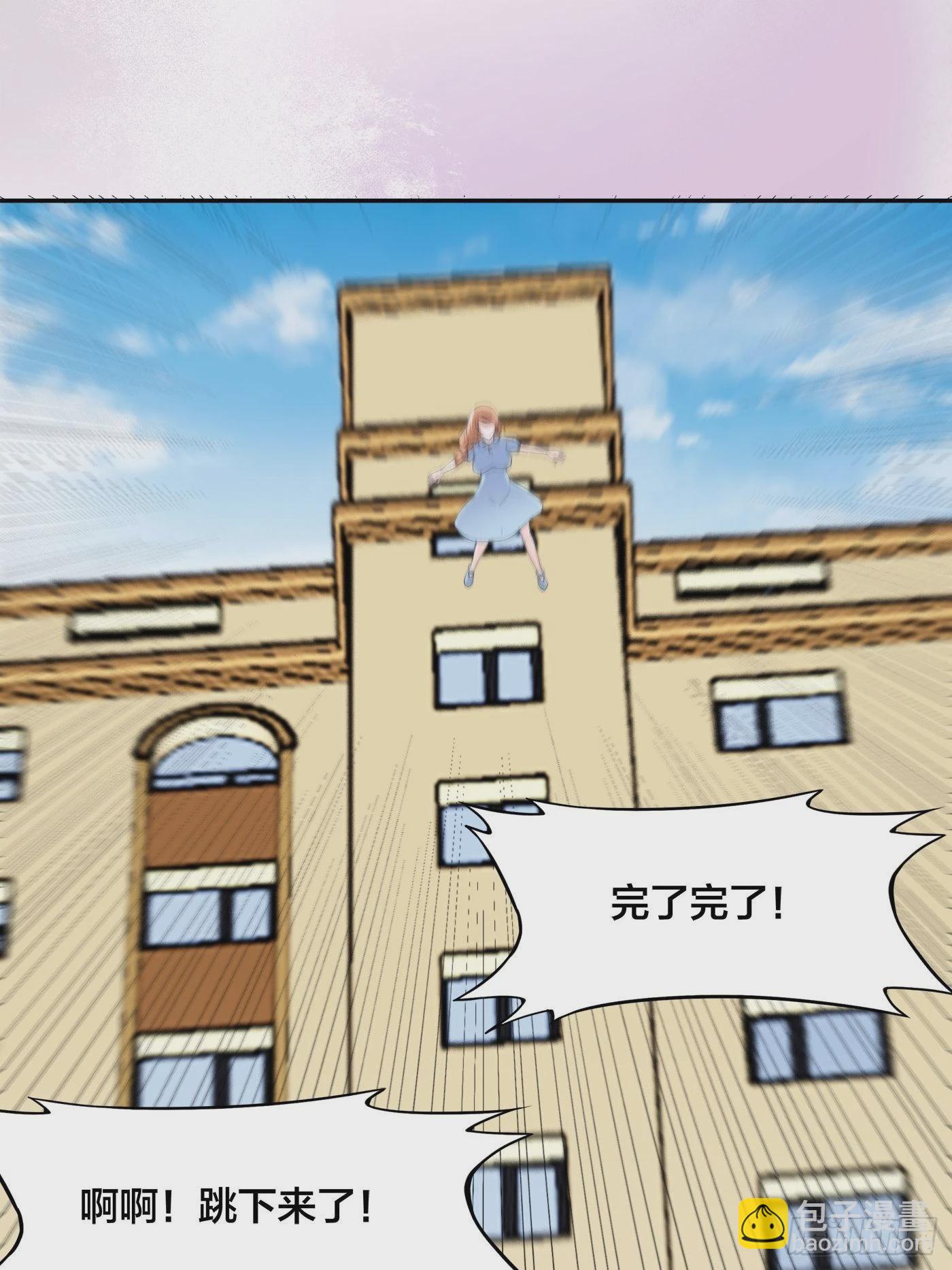 第150话 我看着很穷？-第151话