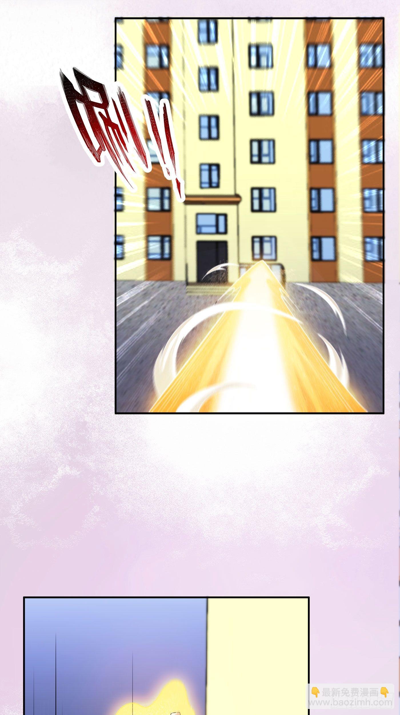 第150话 我看着很穷？-第151话