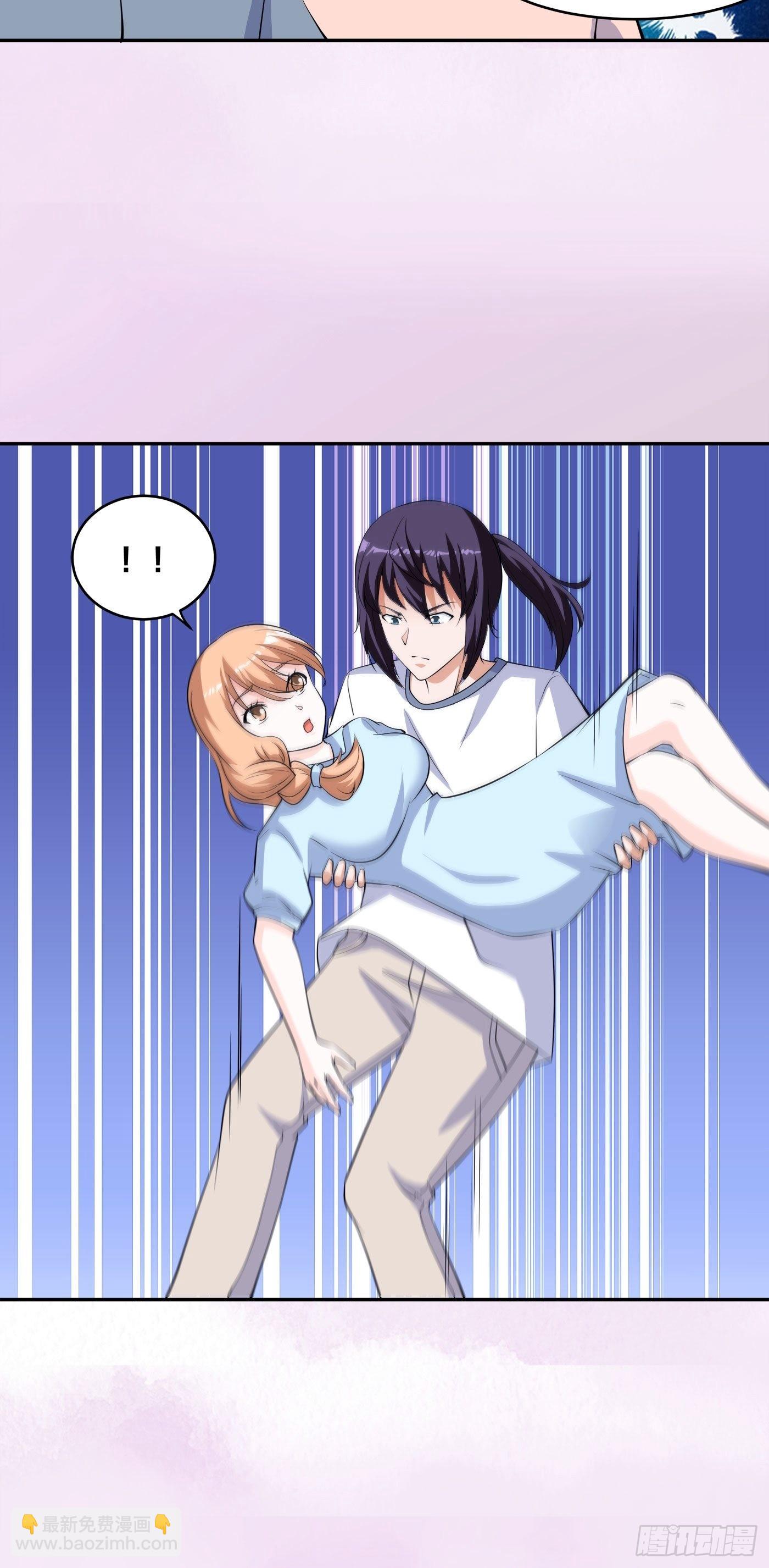 第150话 我看着很穷？-第151话