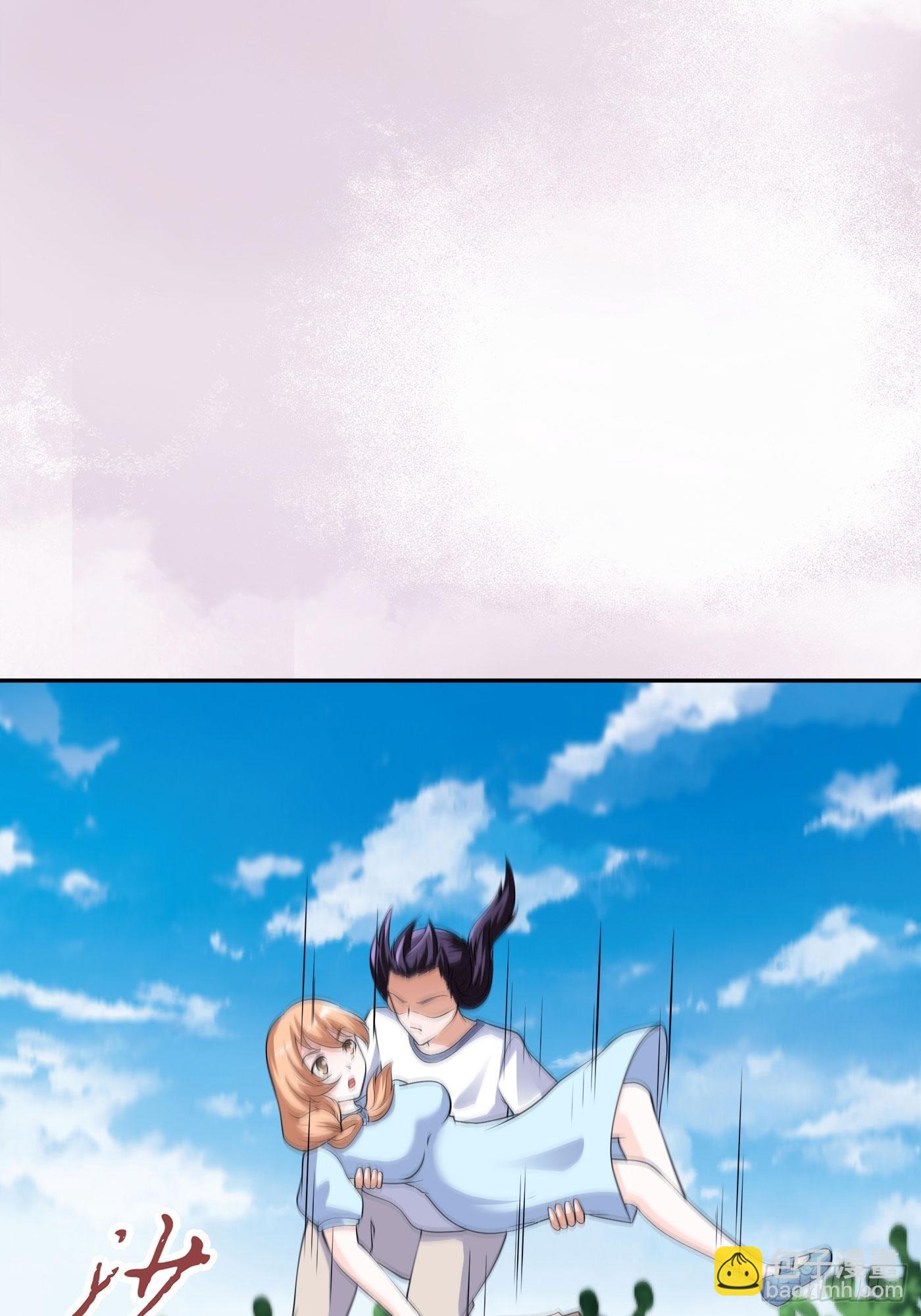 第150话 我看着很穷？-第151话