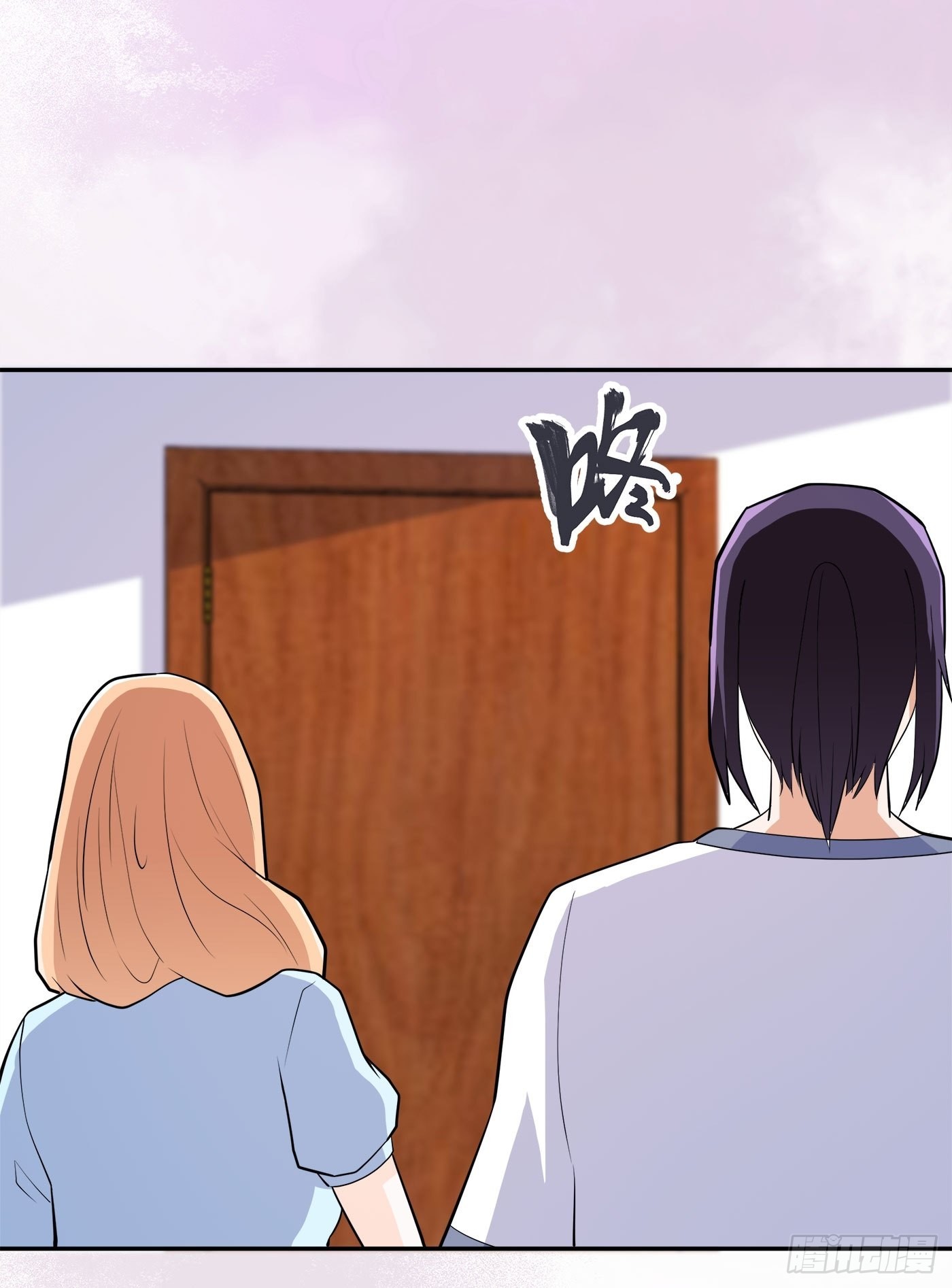 第152话 场面一度十分尴尬-第153话