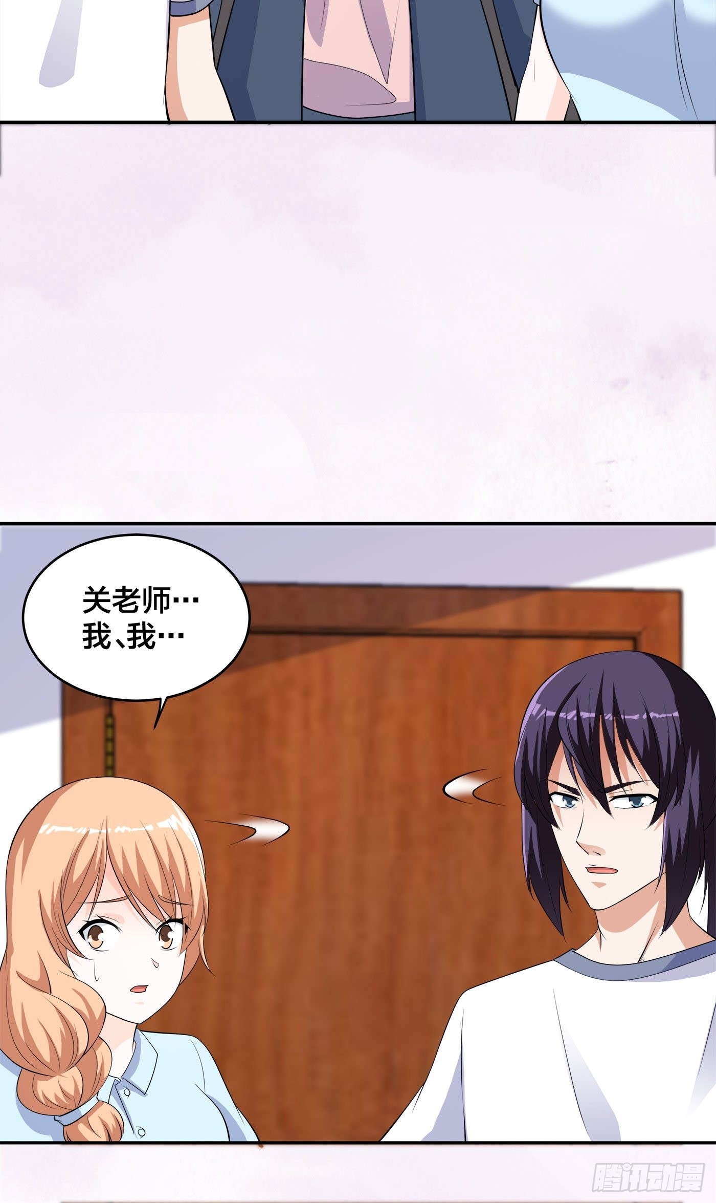 第152话 场面一度十分尴尬-第153话