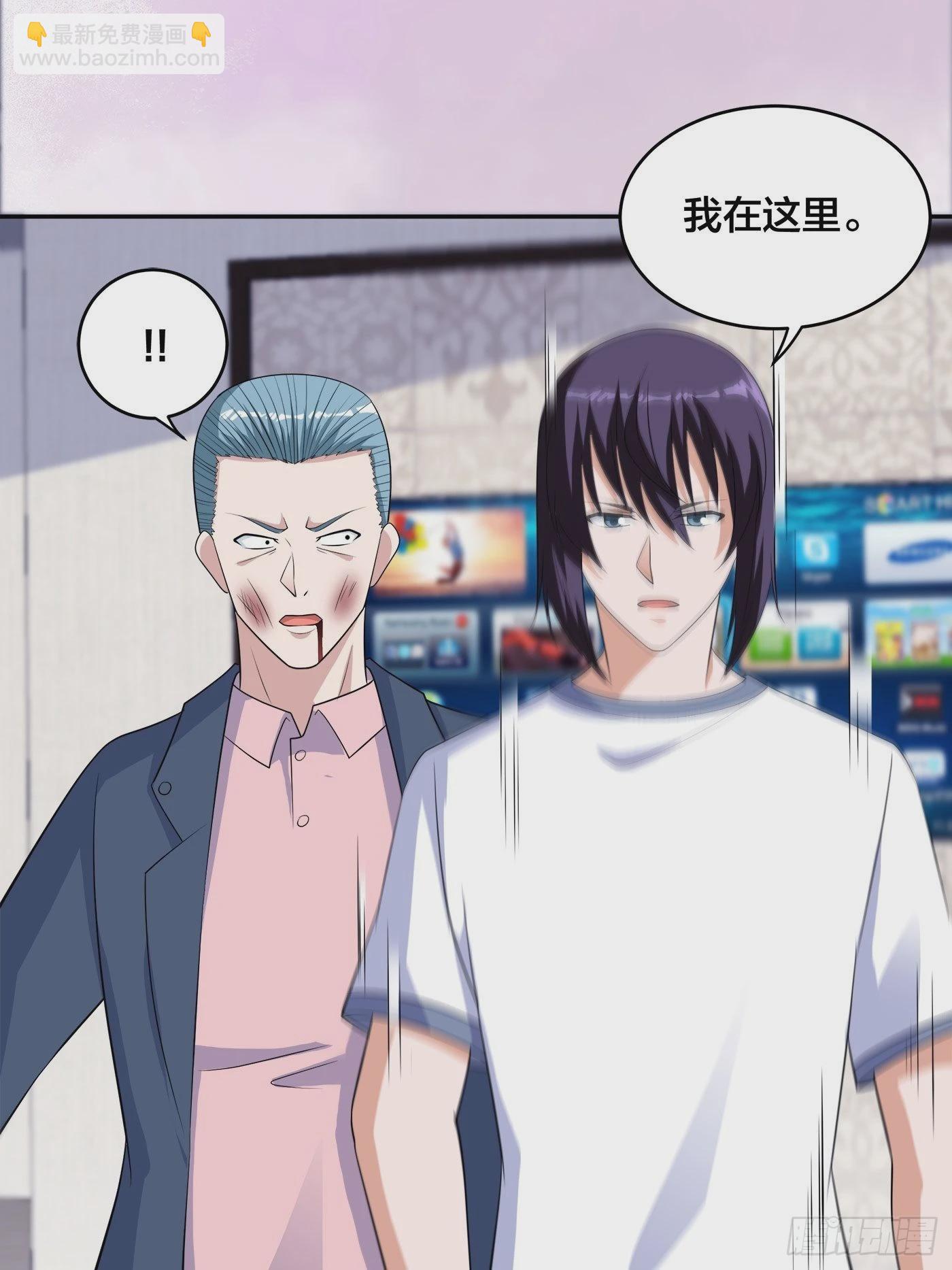 第154话 以牙还牙！-第155话